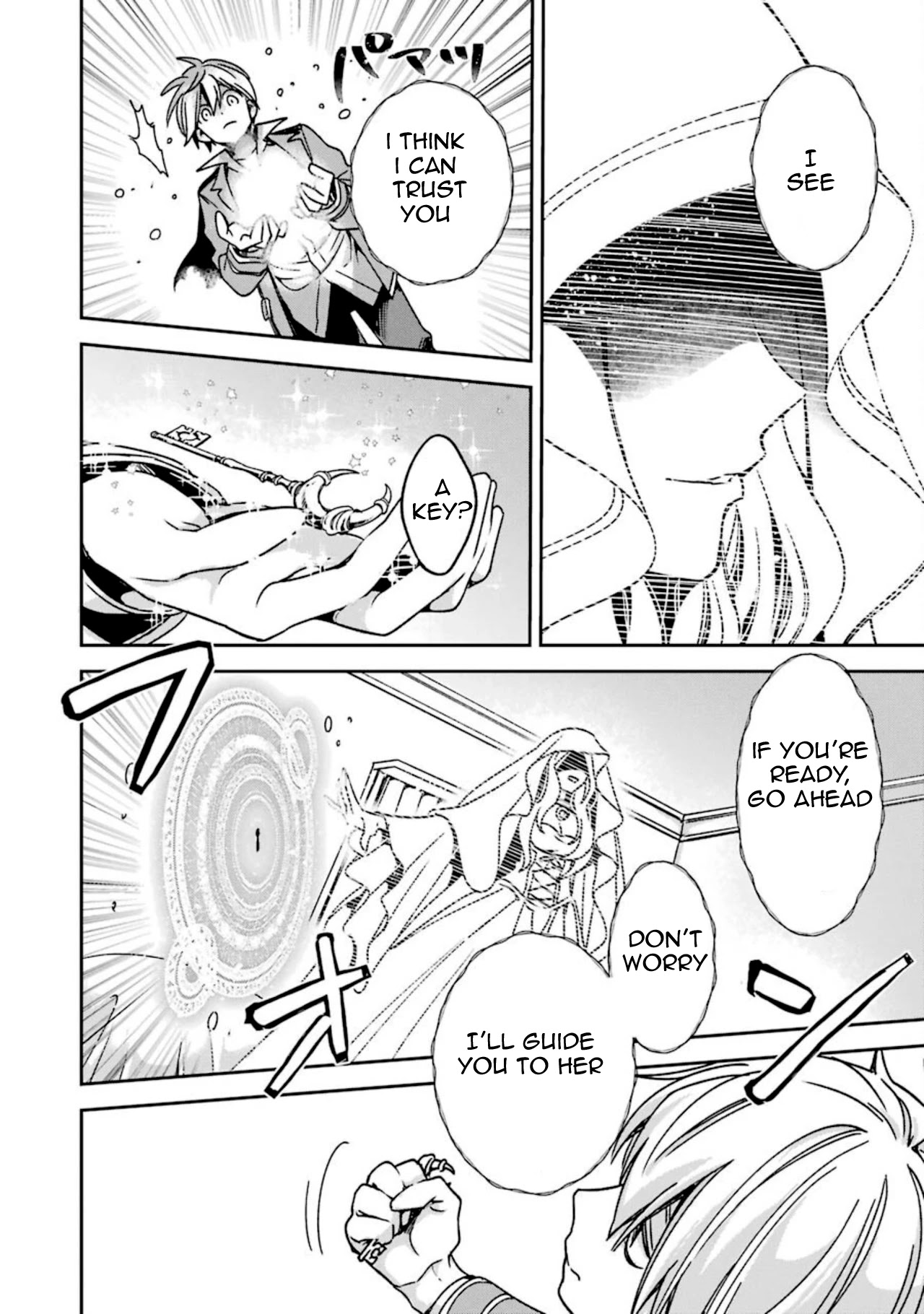 Vermeil in Gold - A Magician Pushes Through the Magical World With the Strongest Disaster Chapter 15.20 page 18 - Chapter 15.20