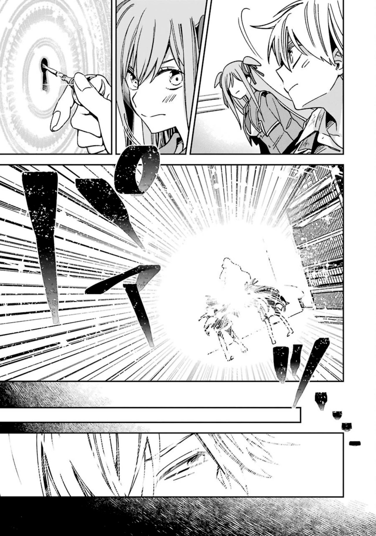 Vermeil in Gold - A Magician Pushes Through the Magical World With the Strongest Disaster Chapter 15.20 page 19 - Chapter 15.20