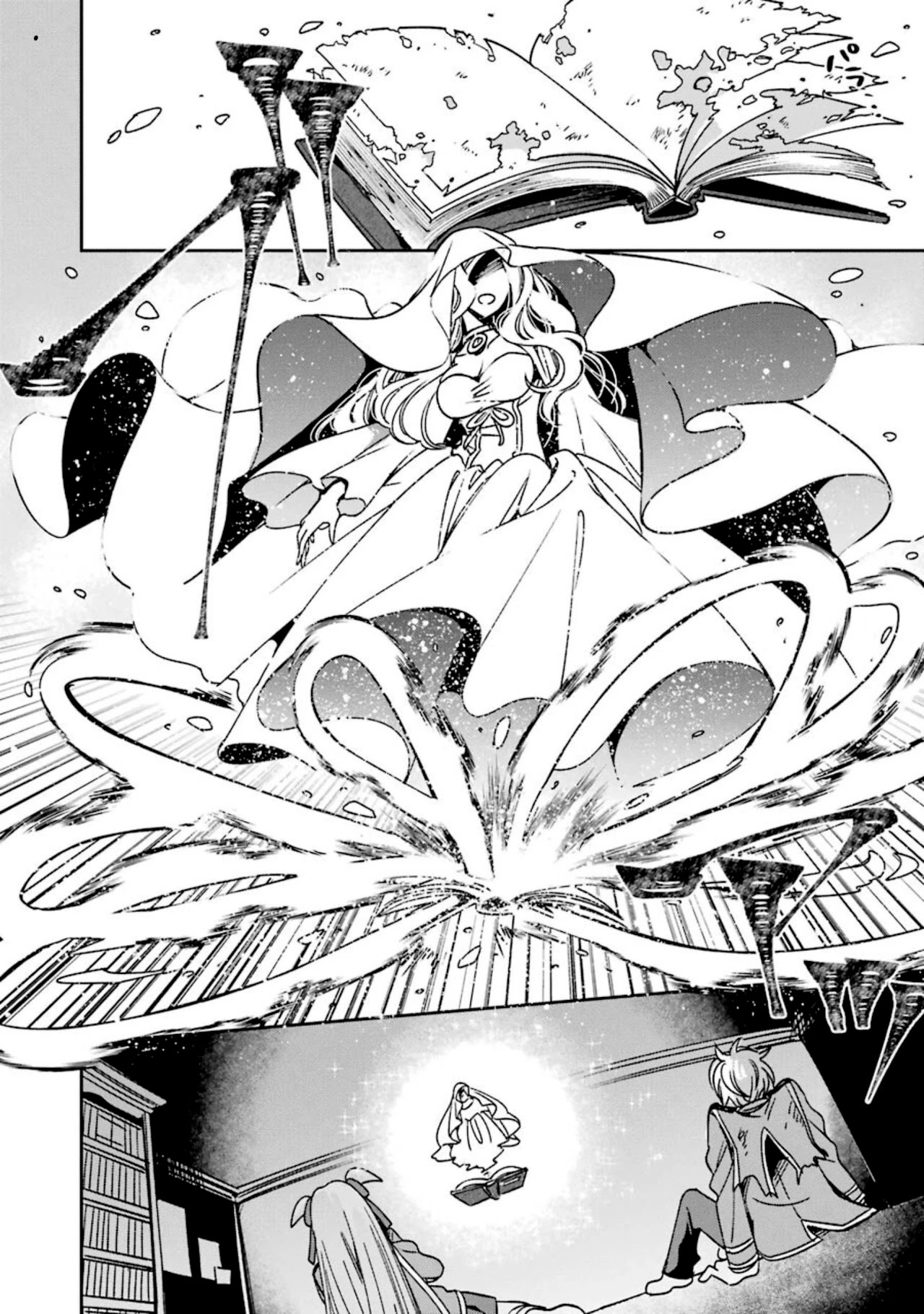 Vermeil in Gold - A Magician Pushes Through the Magical World With the Strongest Disaster Chapter 15.20 page 8 - Chapter 15.20