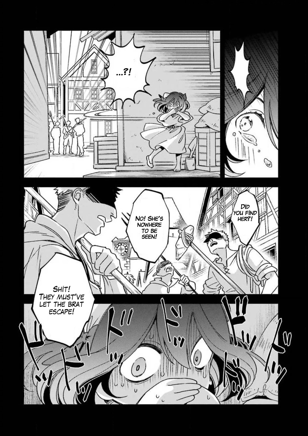 Vermeil in Gold - A Magician Pushes Through the Magical World With the Strongest Disaster Chapter 16 page 44 - Chapter 16: Past