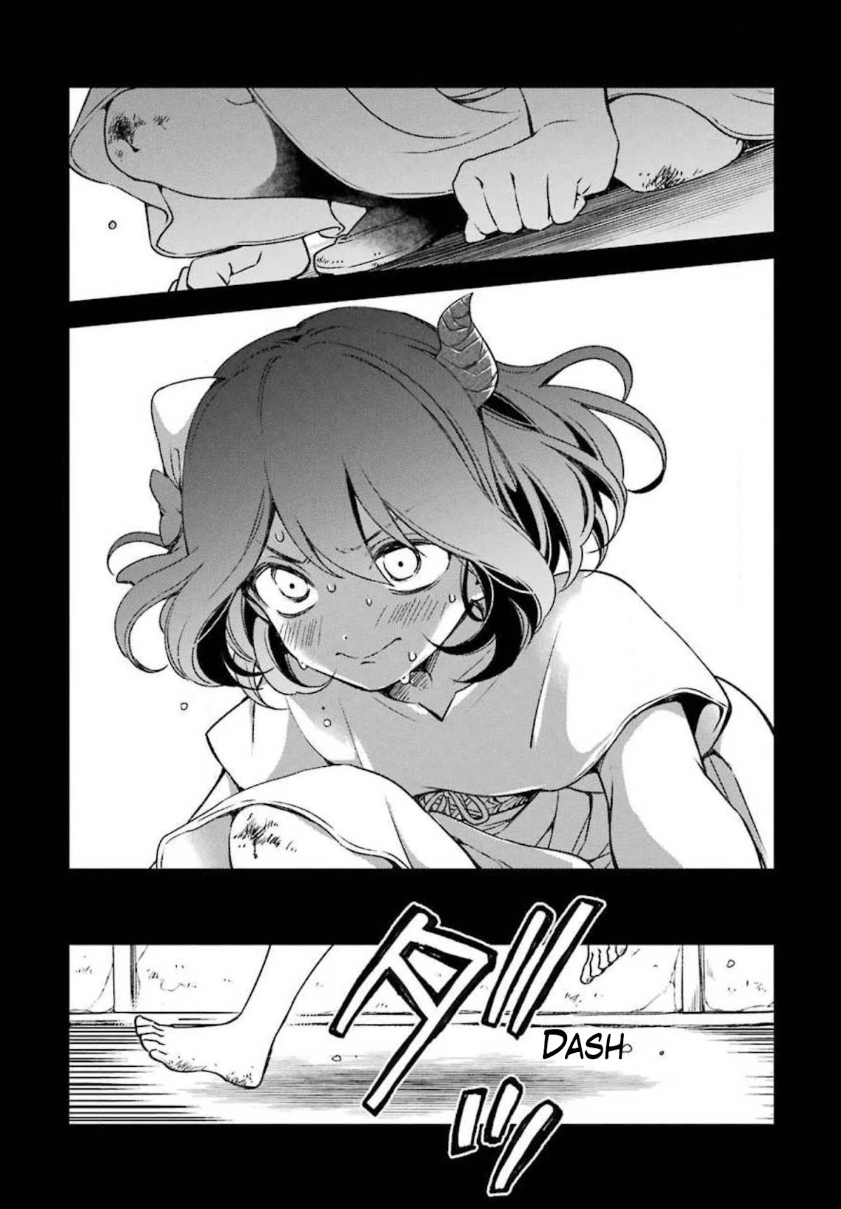 Vermeil in Gold - A Magician Pushes Through the Magical World With the Strongest Disaster Chapter 16 page 47 - Chapter 16: Past