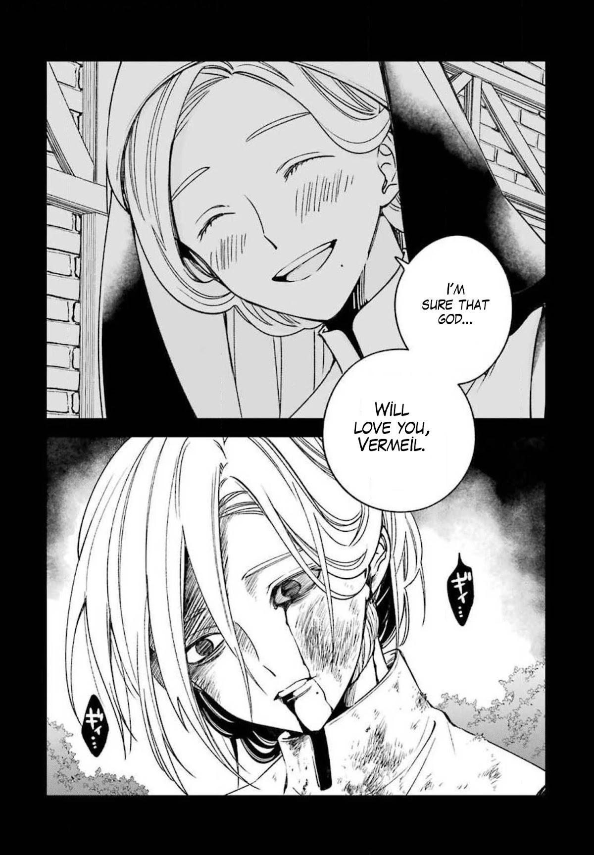 Vermeil in Gold - A Magician Pushes Through the Magical World With the Strongest Disaster Chapter 16 page 54 - Chapter 16: Past