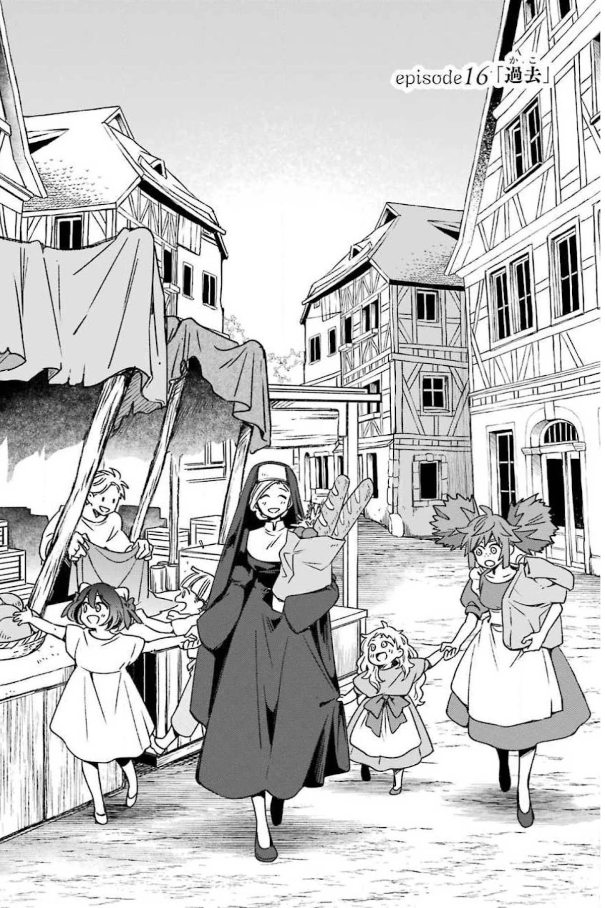 Vermeil in Gold - A Magician Pushes Through the Magical World With the Strongest Disaster Chapter 16 page 7 - Chapter 16: Past