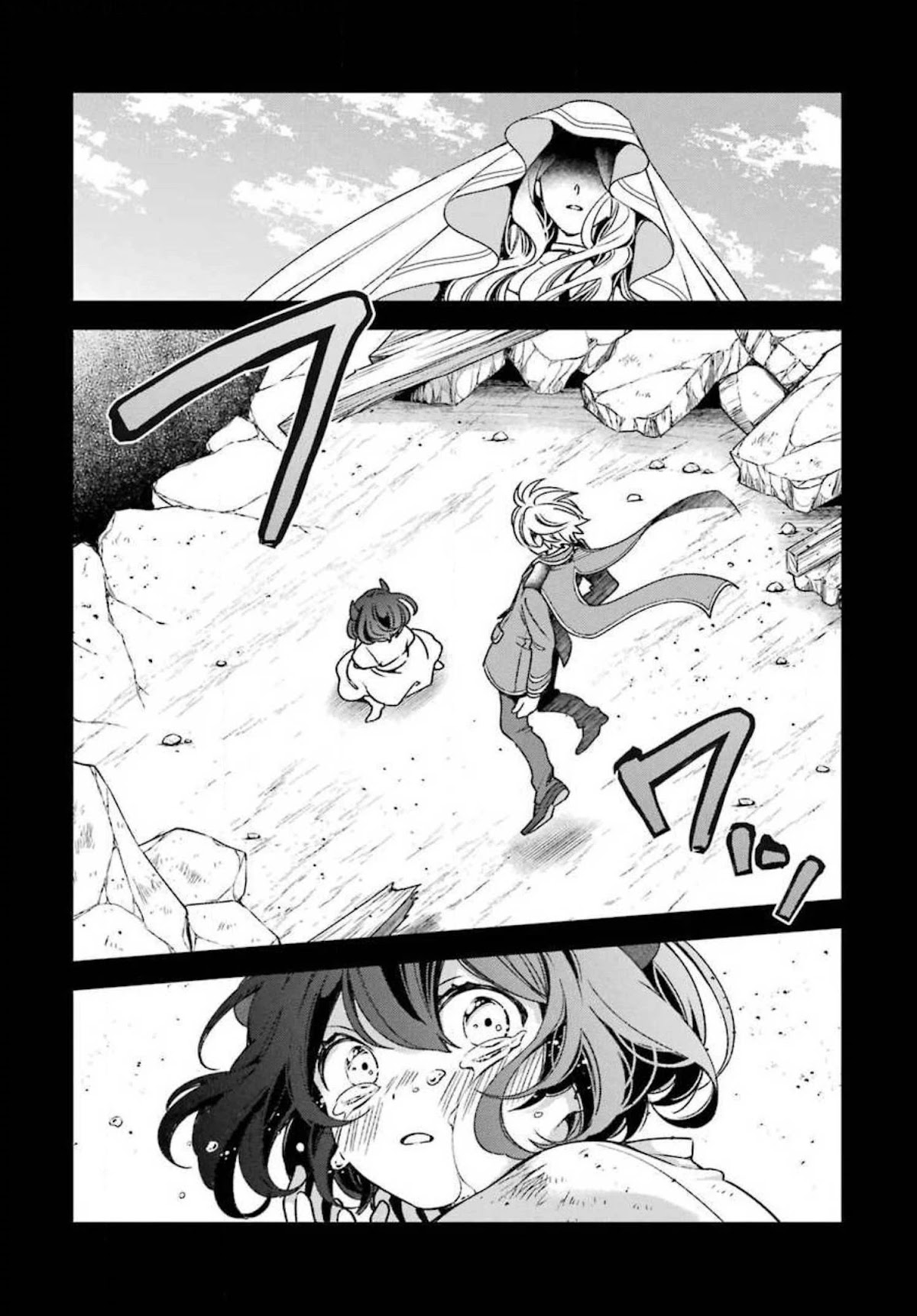 Vermeil in Gold - A Magician Pushes Through the Magical World With the Strongest Disaster Chapter 16 page 70 - Chapter 16: Past