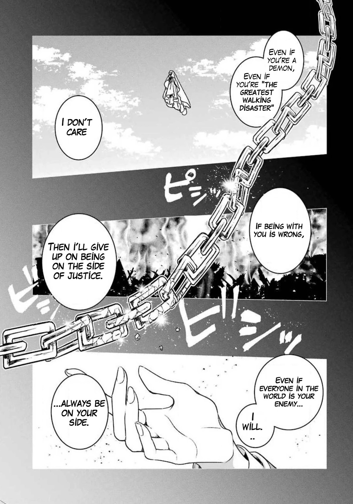Vermeil in Gold - A Magician Pushes Through the Magical World With the Strongest Disaster Chapter 16 page 78 - Chapter 16: Past