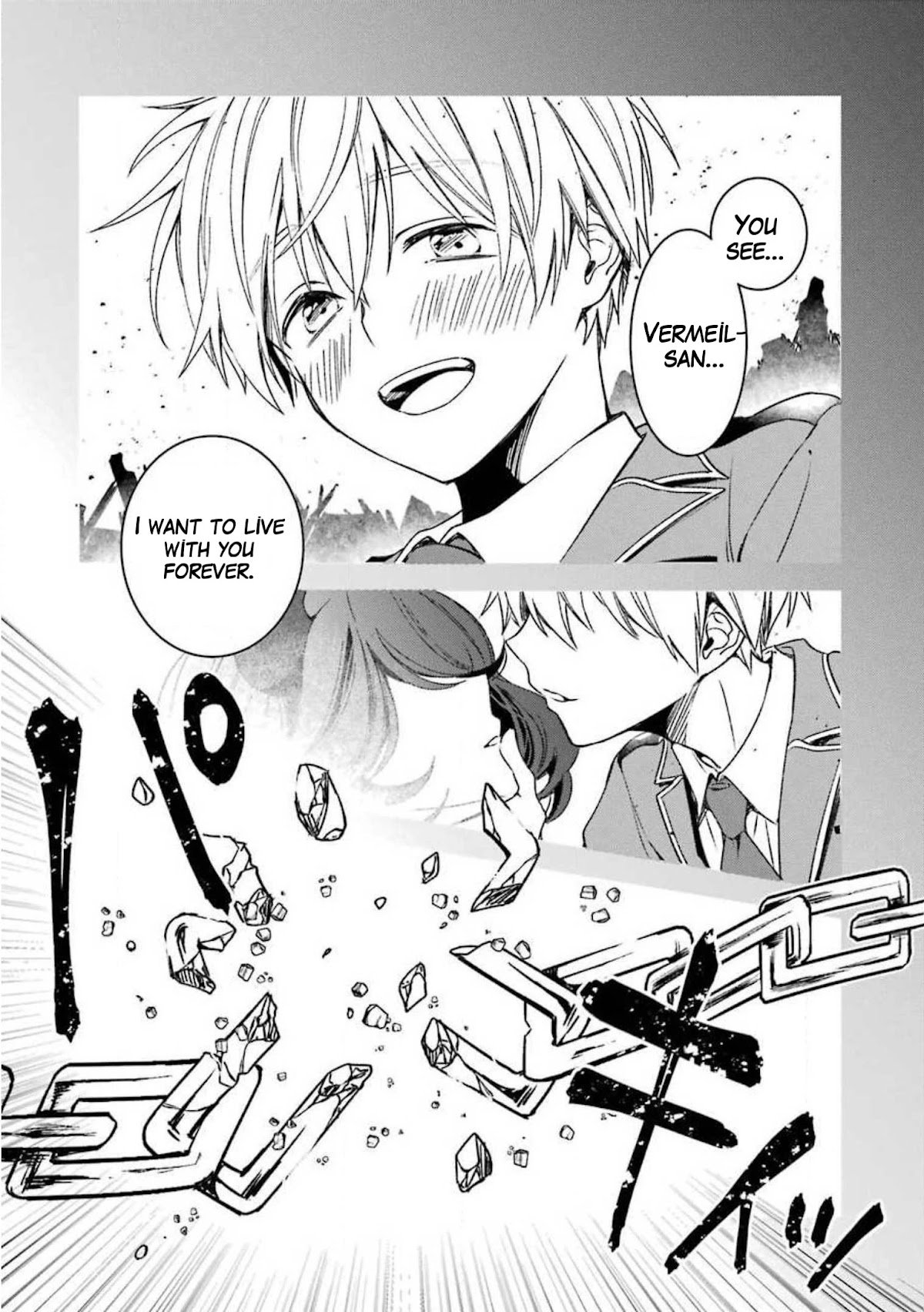 Vermeil in Gold - A Magician Pushes Through the Magical World With the Strongest Disaster Chapter 16 page 79 - Chapter 16: Past