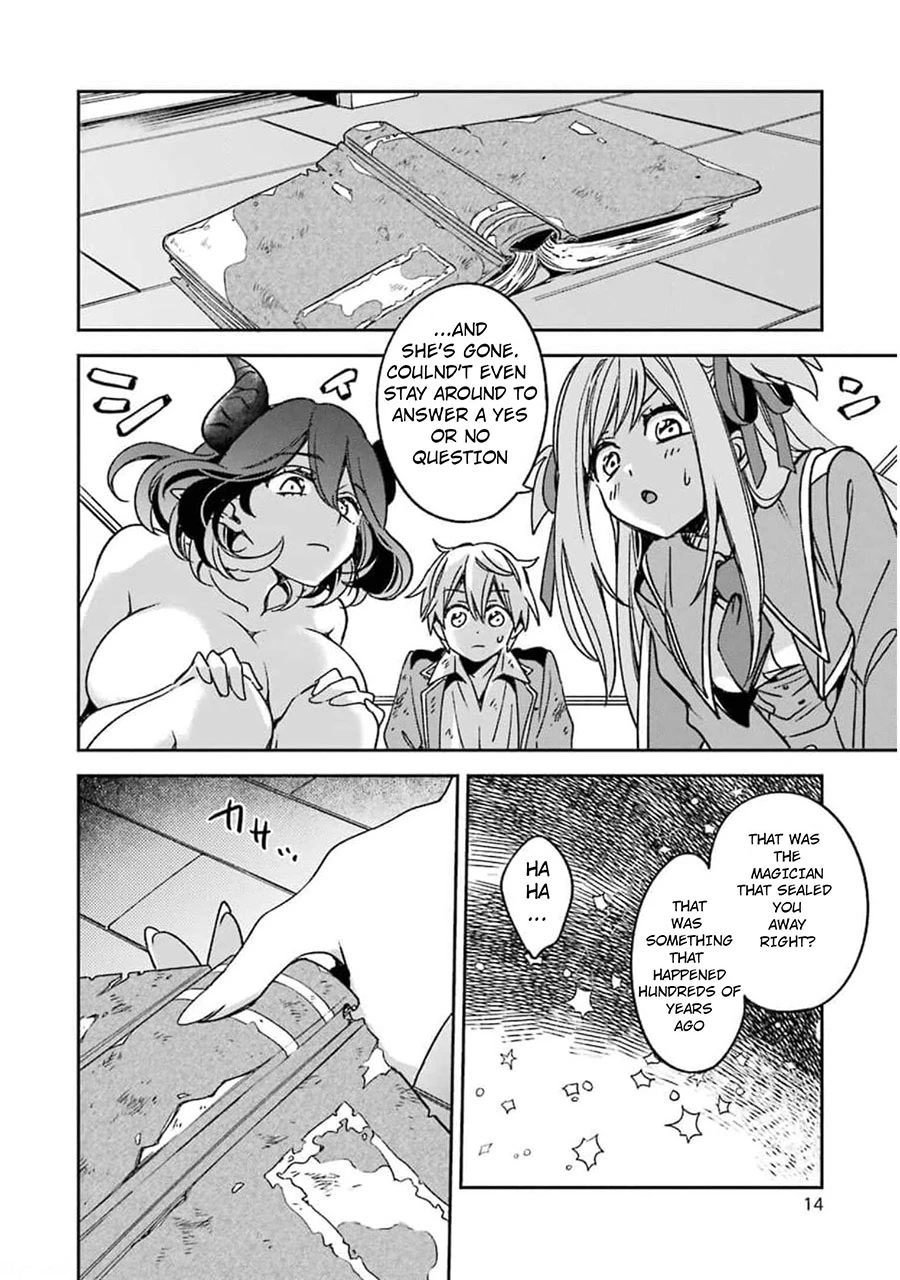 Vermeil in Gold - A Magician Pushes Through the Magical World With the Strongest Disaster Chapter 17 page 10 - Chapter 17: Overlapping