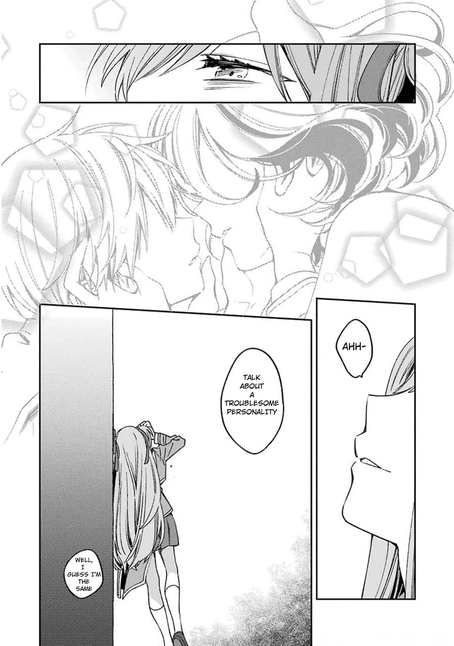 Vermeil in Gold - A Magician Pushes Through the Magical World With the Strongest Disaster Chapter 17 page 15 - Chapter 17: Overlapping