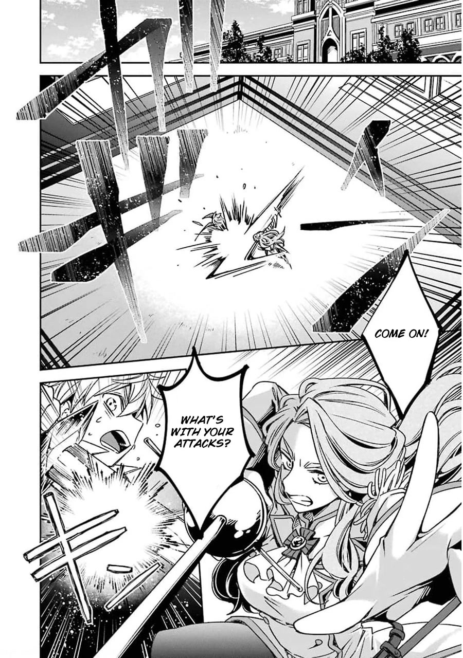 Vermeil in Gold - A Magician Pushes Through the Magical World With the Strongest Disaster Chapter 17 page 16 - Chapter 17: Overlapping