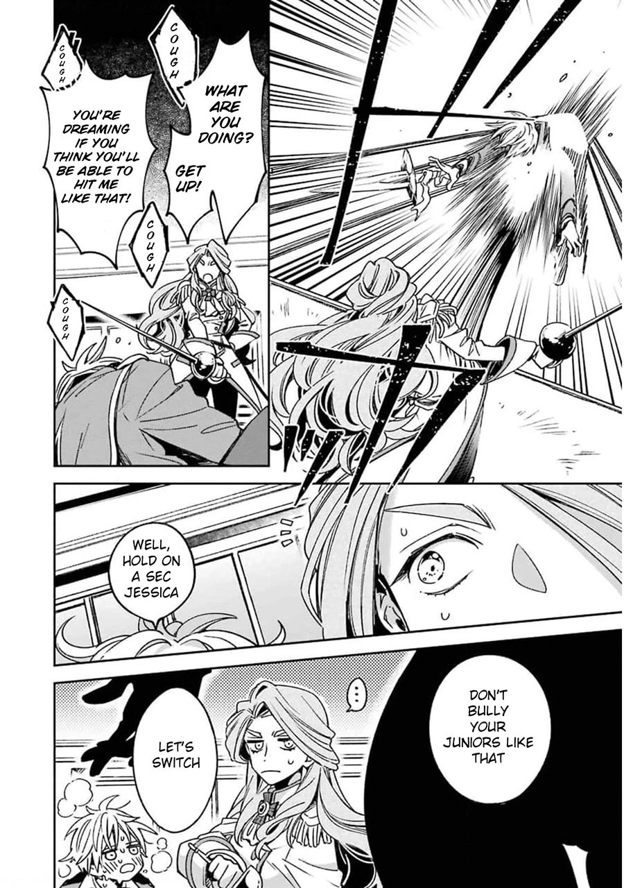 Vermeil in Gold - A Magician Pushes Through the Magical World With the Strongest Disaster Chapter 17 page 18 - Chapter 17: Overlapping