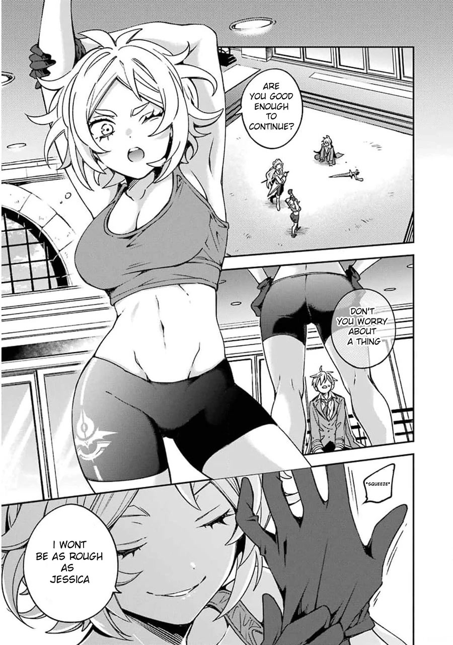 Vermeil in Gold - A Magician Pushes Through the Magical World With the Strongest Disaster Chapter 17 page 19 - Chapter 17: Overlapping