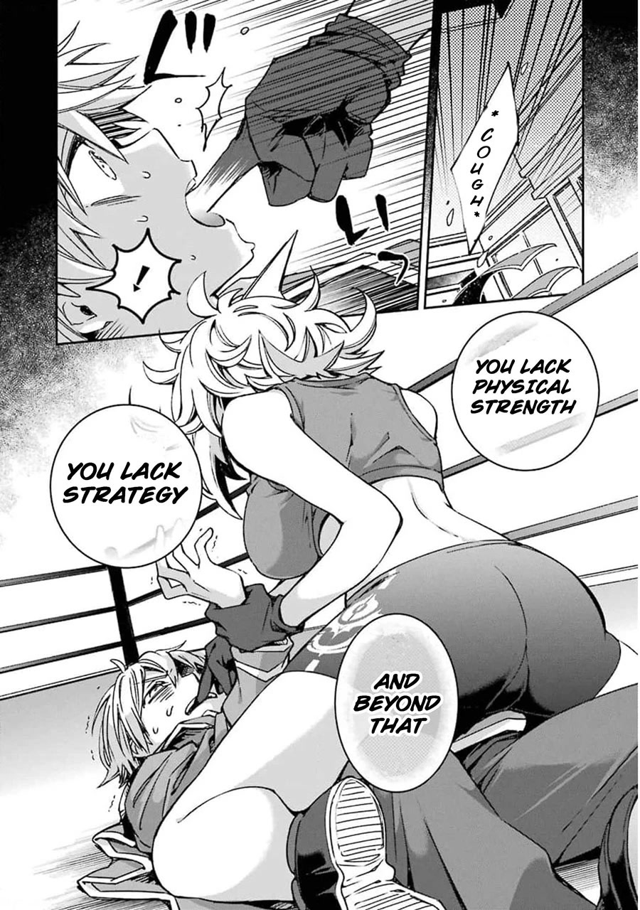 Vermeil in Gold - A Magician Pushes Through the Magical World With the Strongest Disaster Chapter 17 page 22 - Chapter 17: Overlapping