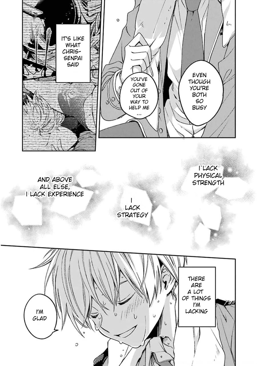 Vermeil in Gold - A Magician Pushes Through the Magical World With the Strongest Disaster Chapter 17 page 25 - Chapter 17: Overlapping