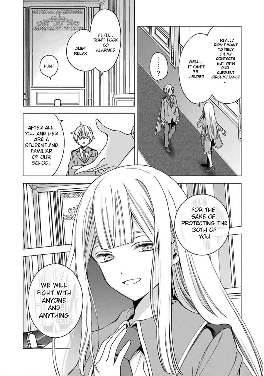 Vermeil in Gold - A Magician Pushes Through the Magical World With the Strongest Disaster Chapter 17 page 28 - Chapter 17: Overlapping