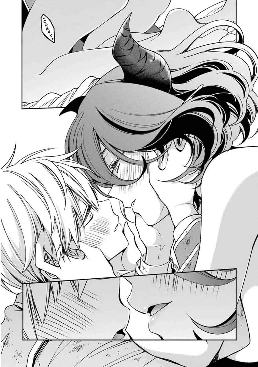 Vermeil in Gold - A Magician Pushes Through the Magical World With the Strongest Disaster Chapter 17 page 3 - Chapter 17: Overlapping