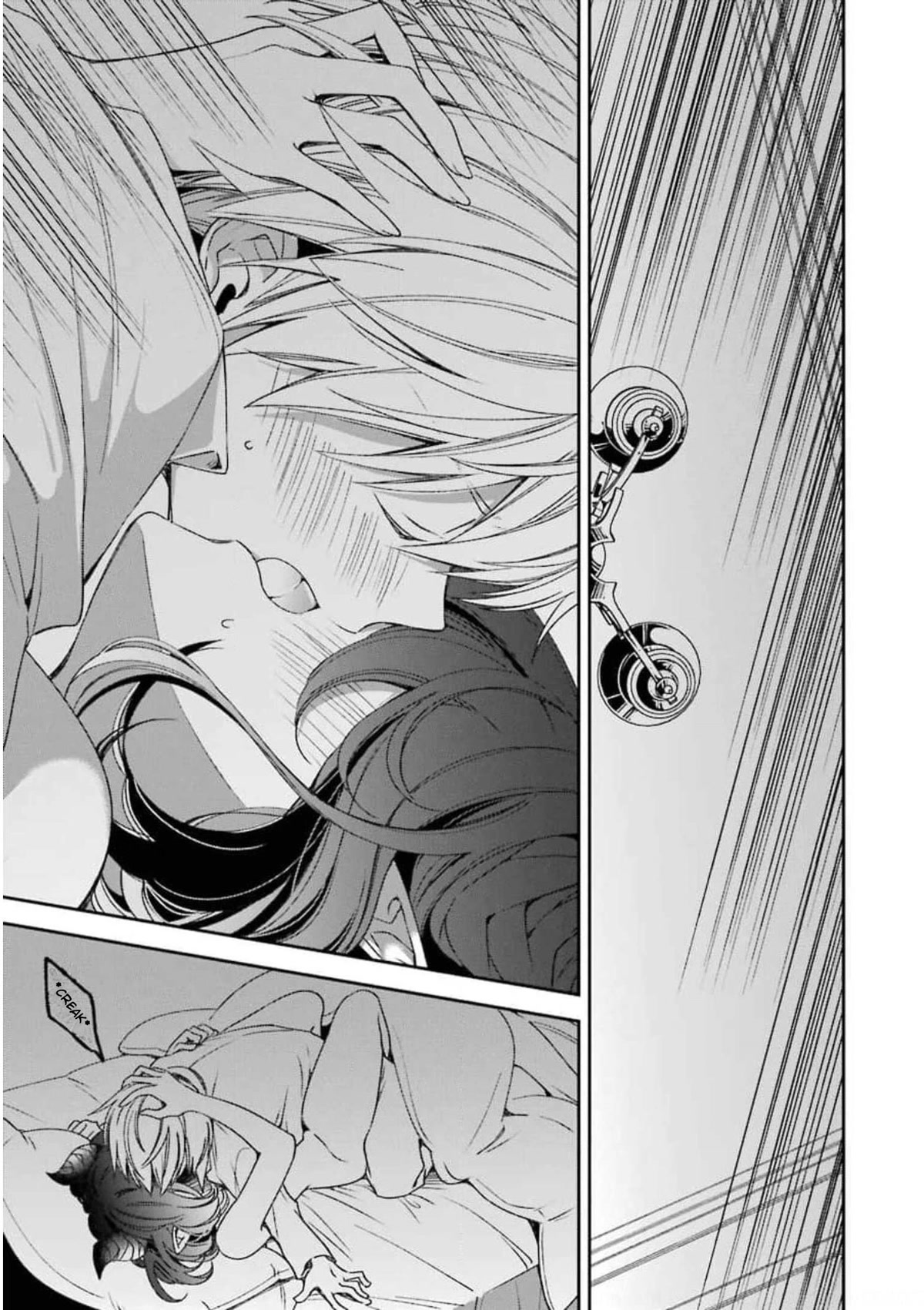 Vermeil in Gold - A Magician Pushes Through the Magical World With the Strongest Disaster Chapter 17 page 41 - Chapter 17: Overlapping