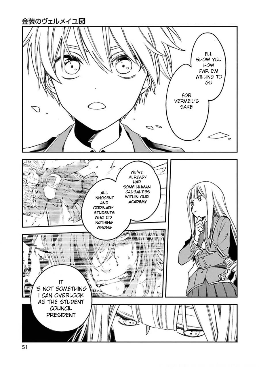 Vermeil in Gold - A Magician Pushes Through the Magical World With the Strongest Disaster Chapter 17 page 47 - Chapter 17: Overlapping