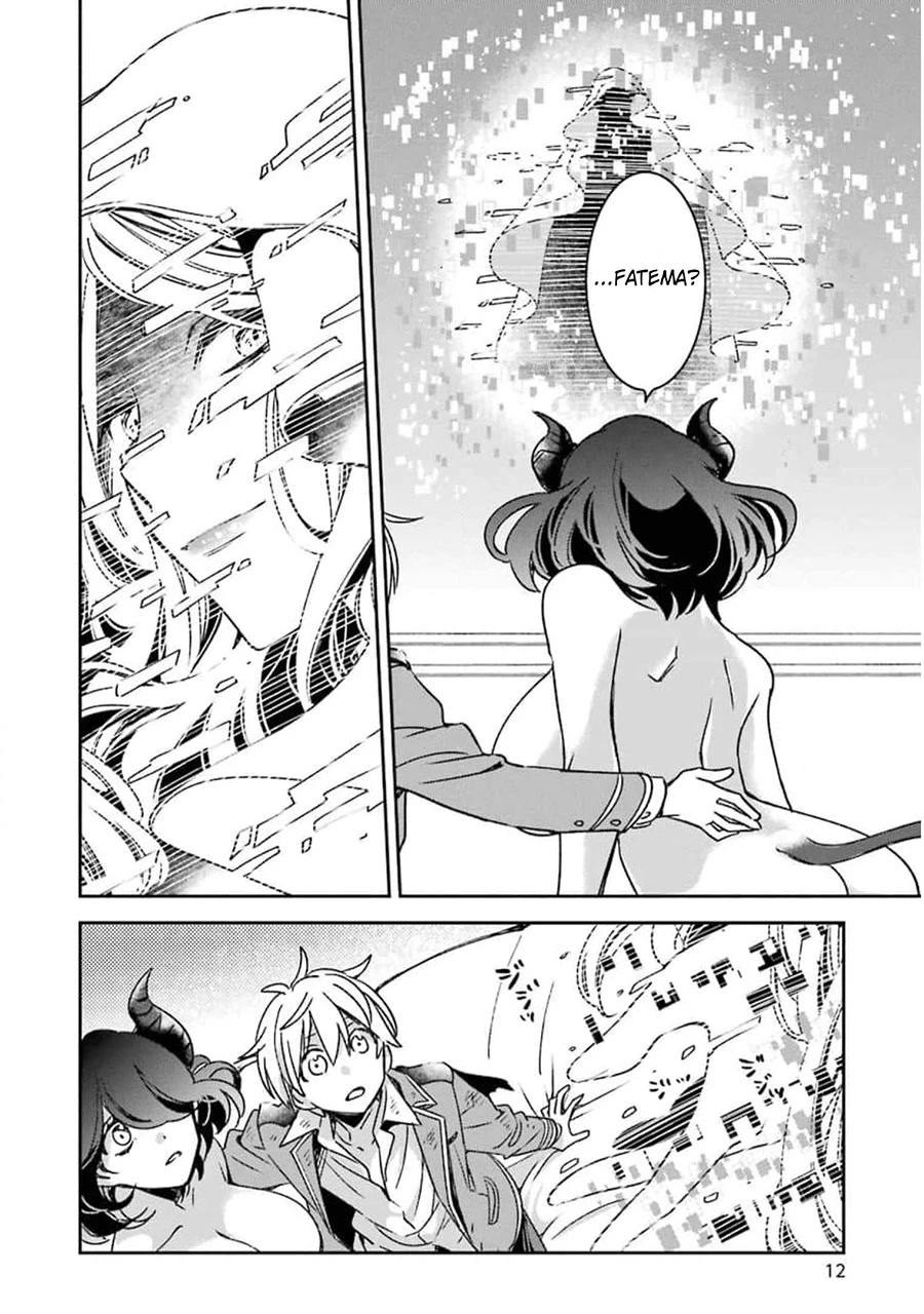 Vermeil in Gold - A Magician Pushes Through the Magical World With the Strongest Disaster Chapter 17 page 8 - Chapter 17: Overlapping