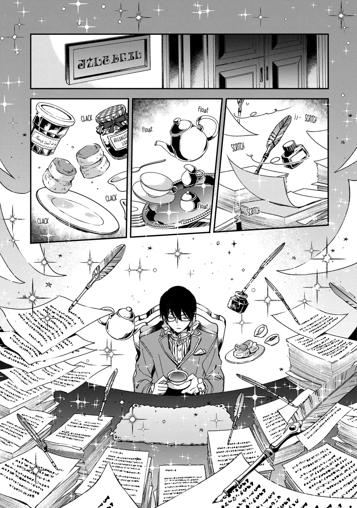 Vermeil in Gold - A Magician Pushes Through the Magical World With the Strongest Disaster Chapter 19 page 11 - Chapter 19