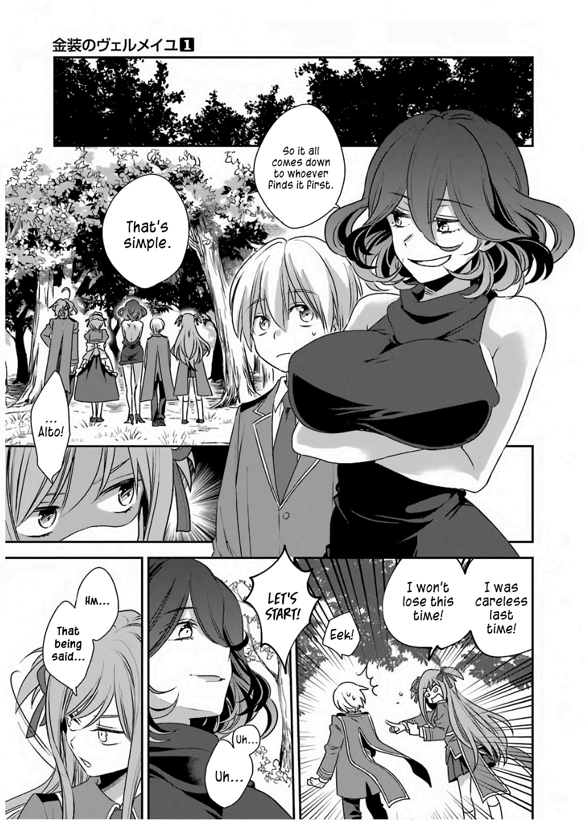 Vermeil in Gold - A Magician Pushes Through the Magical World With the Strongest Disaster Chapter 2.1 page 15 - Chapter 2.1: Fairy Flower