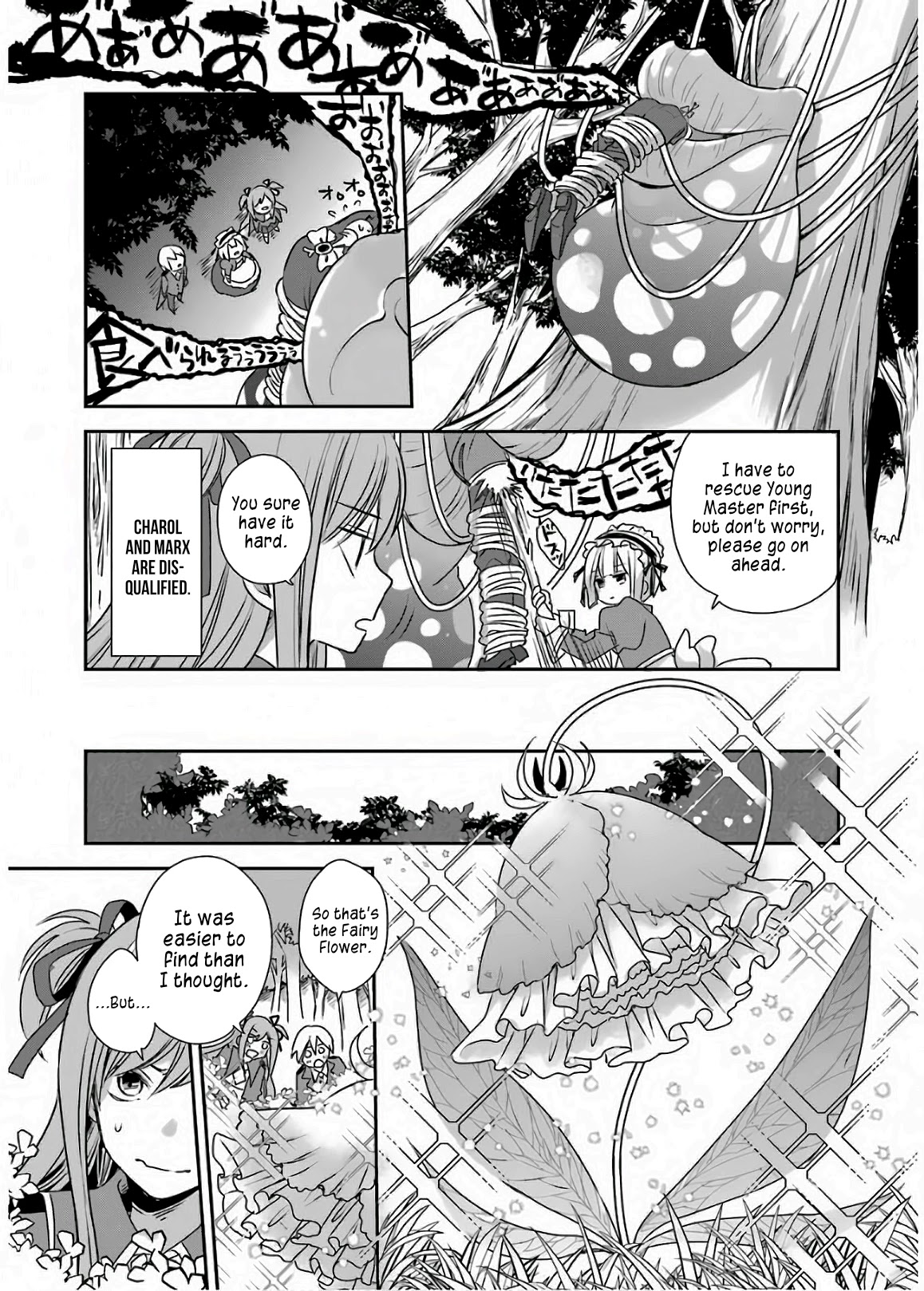 Vermeil in Gold - A Magician Pushes Through the Magical World With the Strongest Disaster Chapter 2.1 page 19 - Chapter 2.1: Fairy Flower
