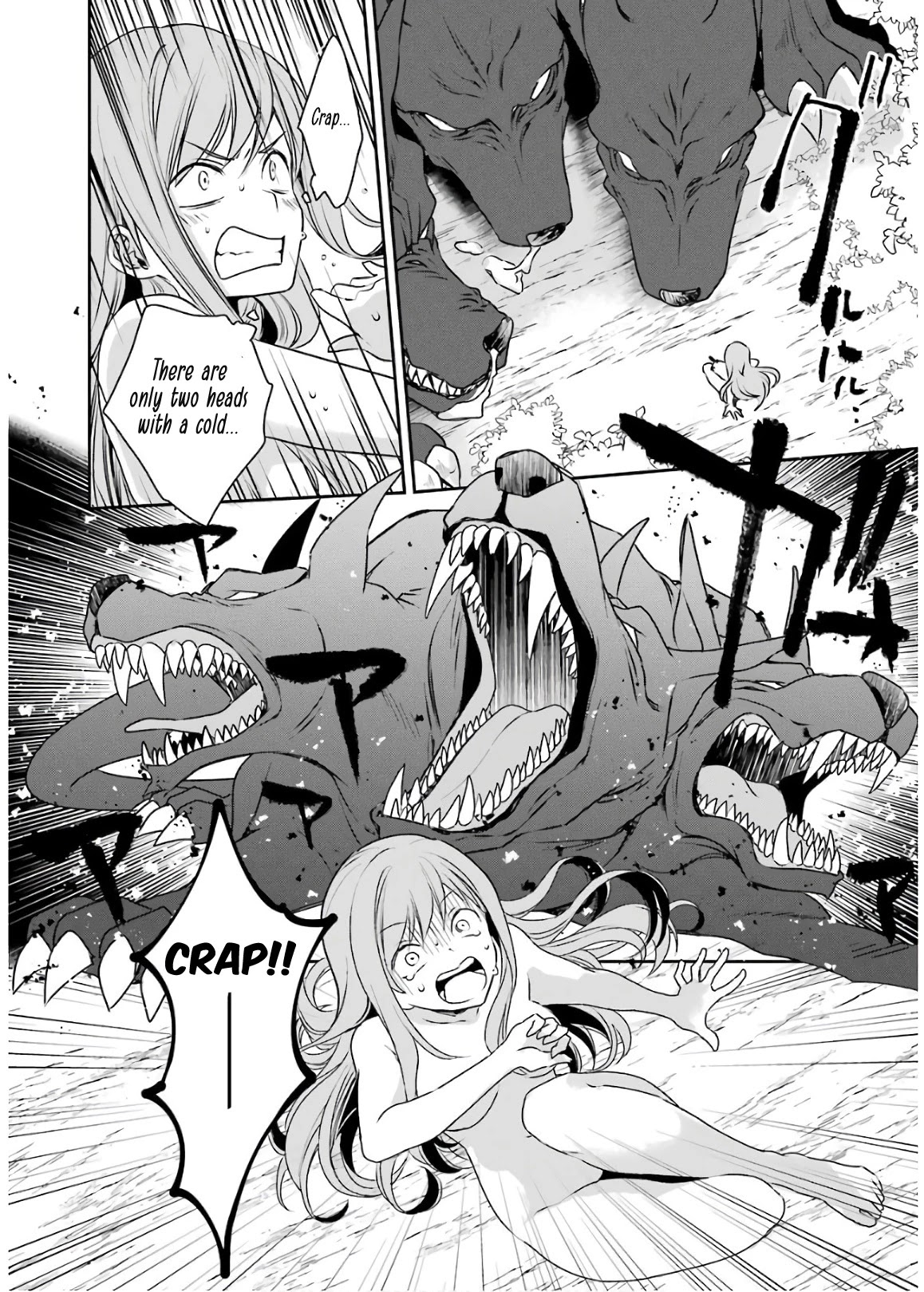 Vermeil in Gold - A Magician Pushes Through the Magical World With the Strongest Disaster Chapter 2.2 page 13 - Chapter 2.2