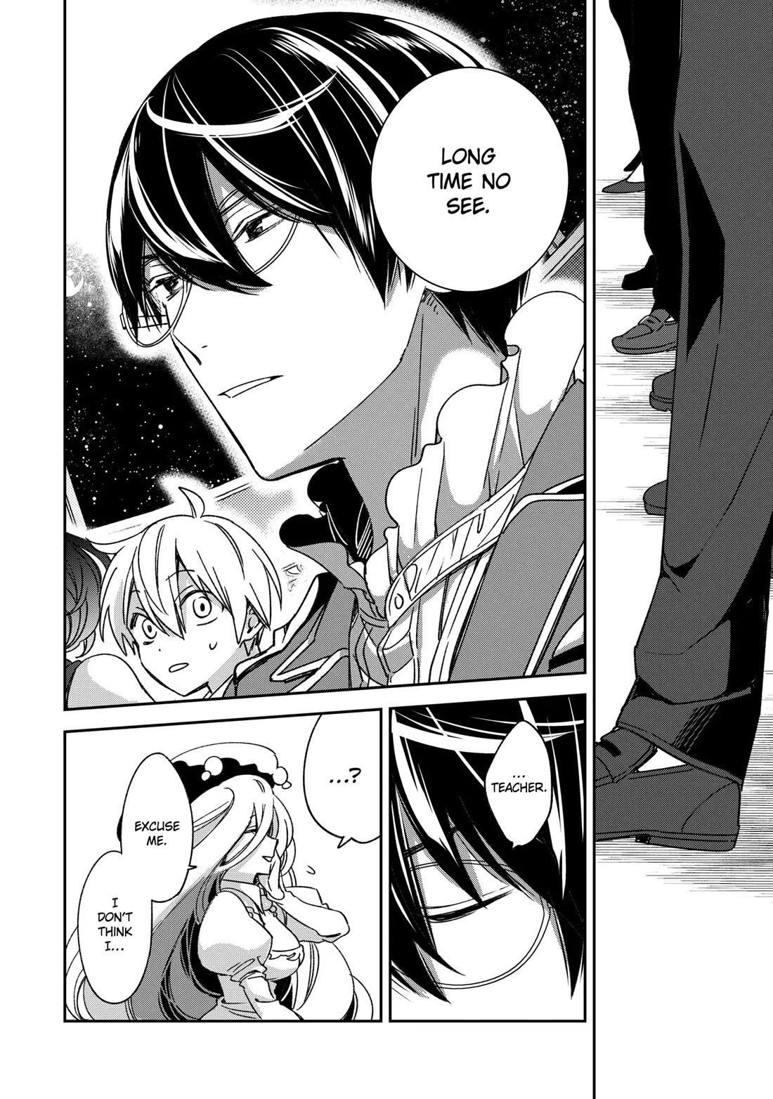 Vermeil in Gold - A Magician Pushes Through the Magical World With the Strongest Disaster Chapter 20 page 23 - Chapter 20