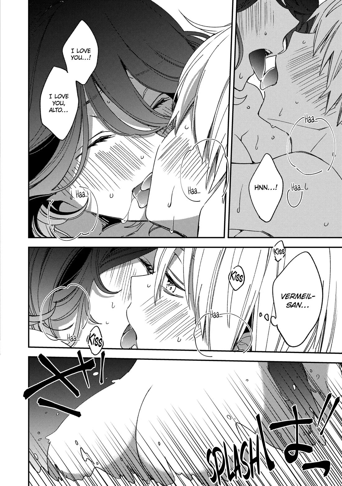 Vermeil in Gold - A Magician Pushes Through the Magical World With the Strongest Disaster Chapter 20 page 45 - Chapter 20