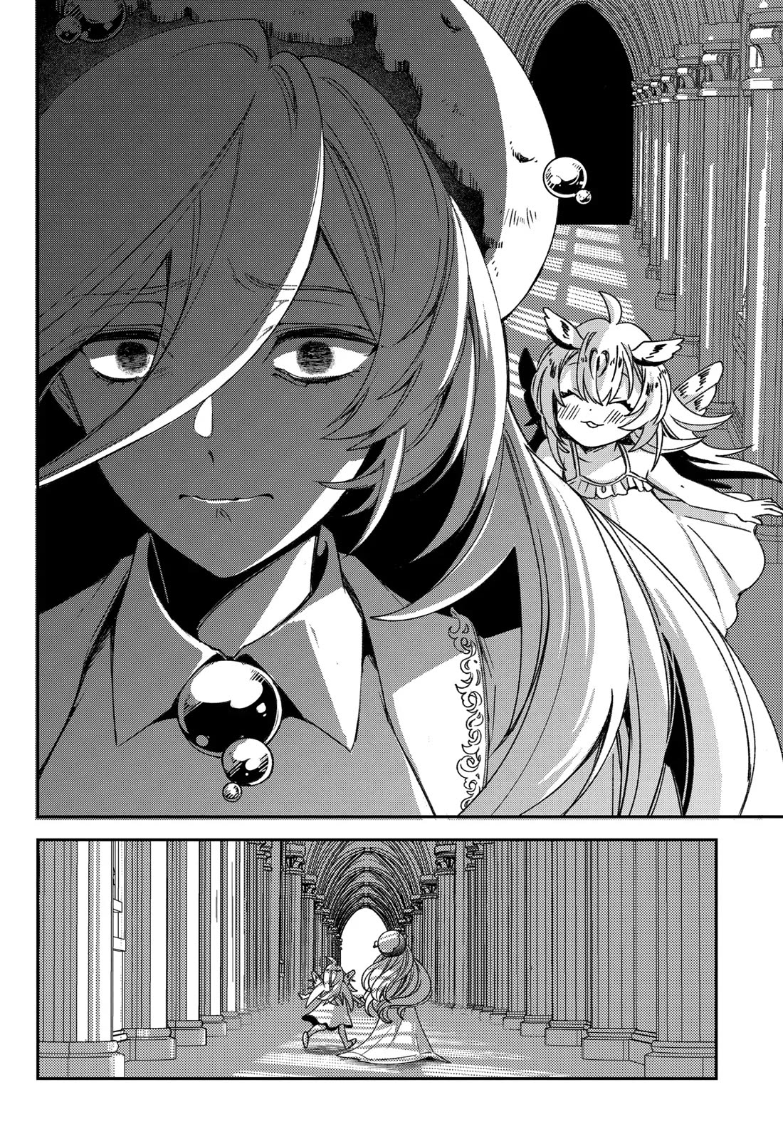 Vermeil in Gold - A Magician Pushes Through the Magical World With the Strongest Disaster Chapter 21 page 40 - Chapter 21