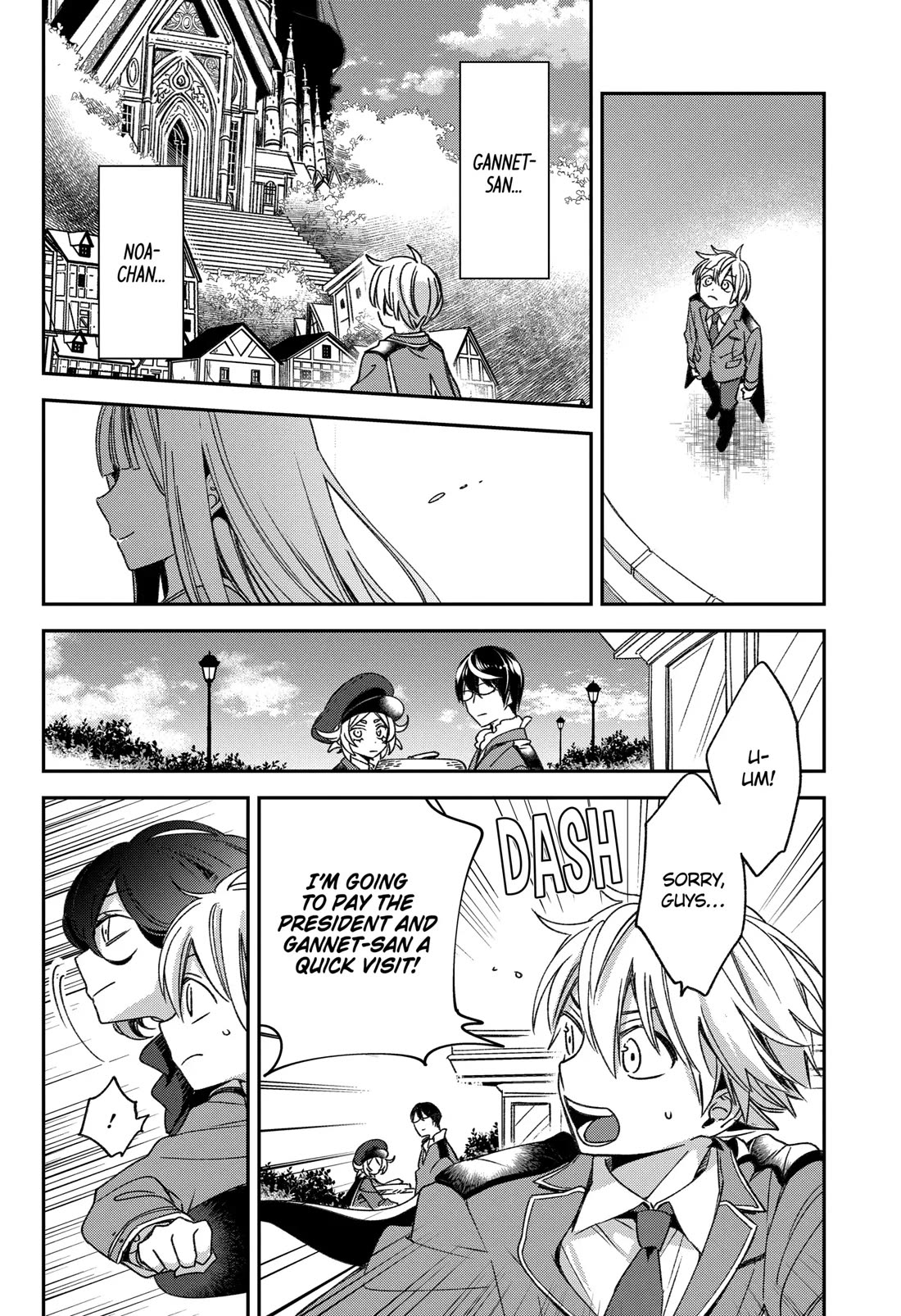 Vermeil in Gold - A Magician Pushes Through the Magical World With the Strongest Disaster Chapter 21 page 44 - Chapter 21