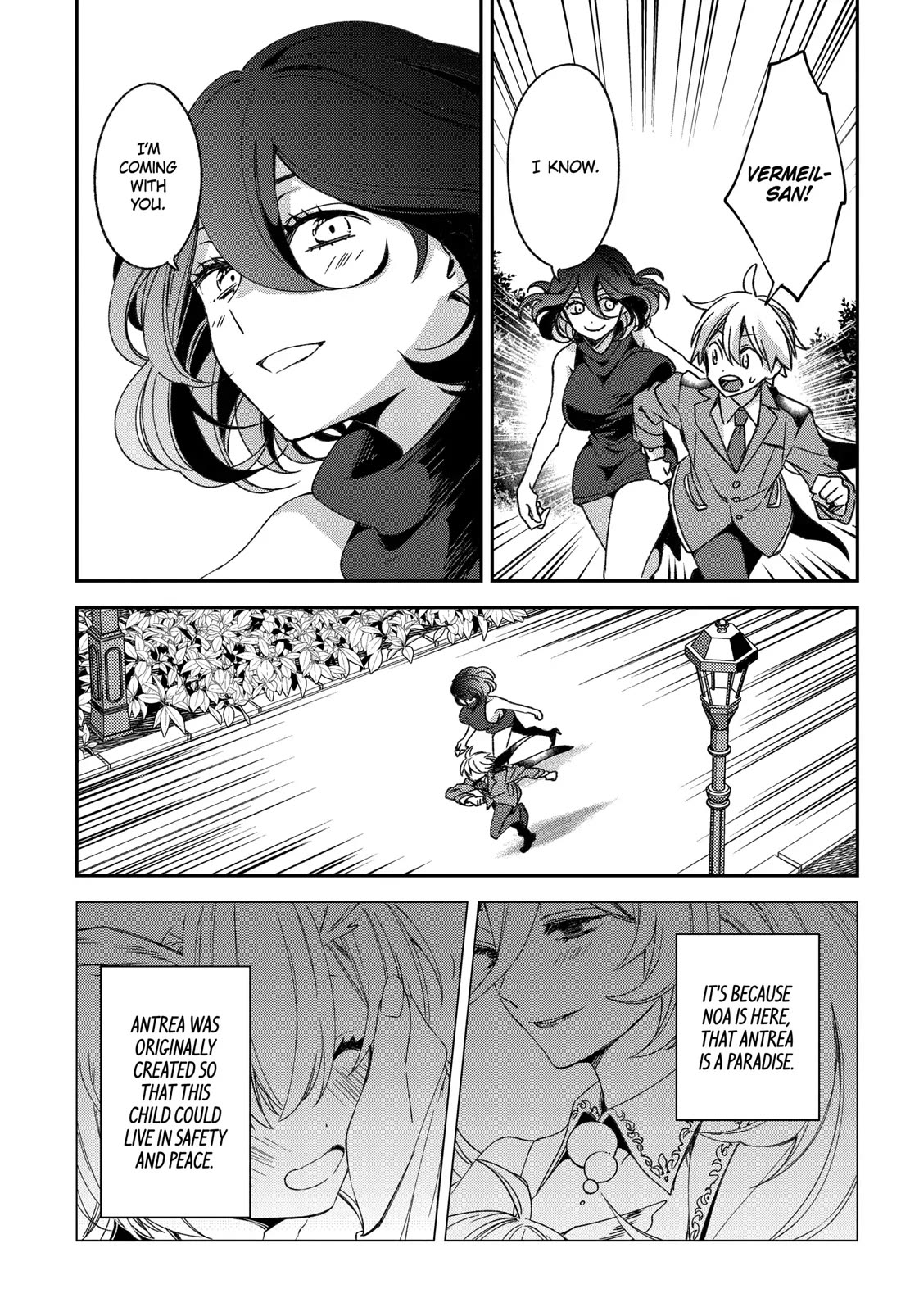 Vermeil in Gold - A Magician Pushes Through the Magical World With the Strongest Disaster Chapter 21 page 45 - Chapter 21