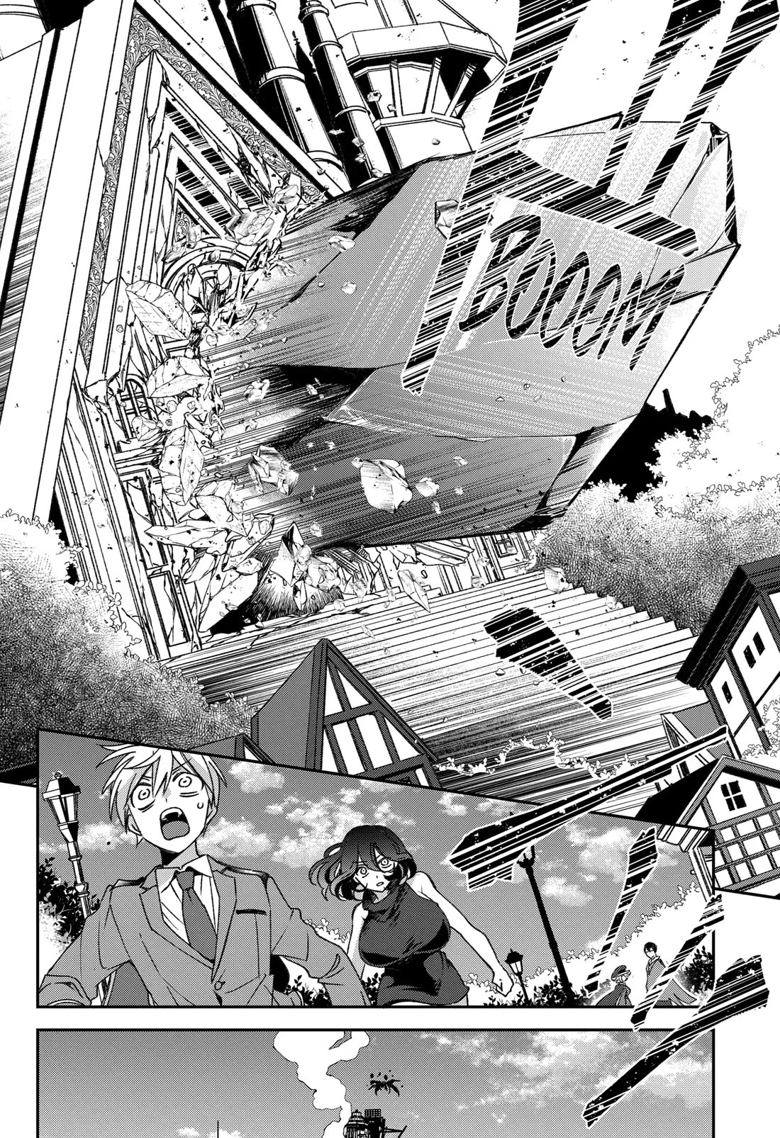 Vermeil in Gold - A Magician Pushes Through the Magical World With the Strongest Disaster Chapter 21 page 48 - Chapter 21
