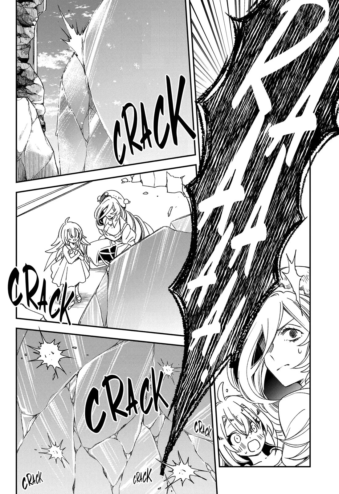 Vermeil in Gold - A Magician Pushes Through the Magical World With the Strongest Disaster Chapter 22 page 44 - Chapter 22