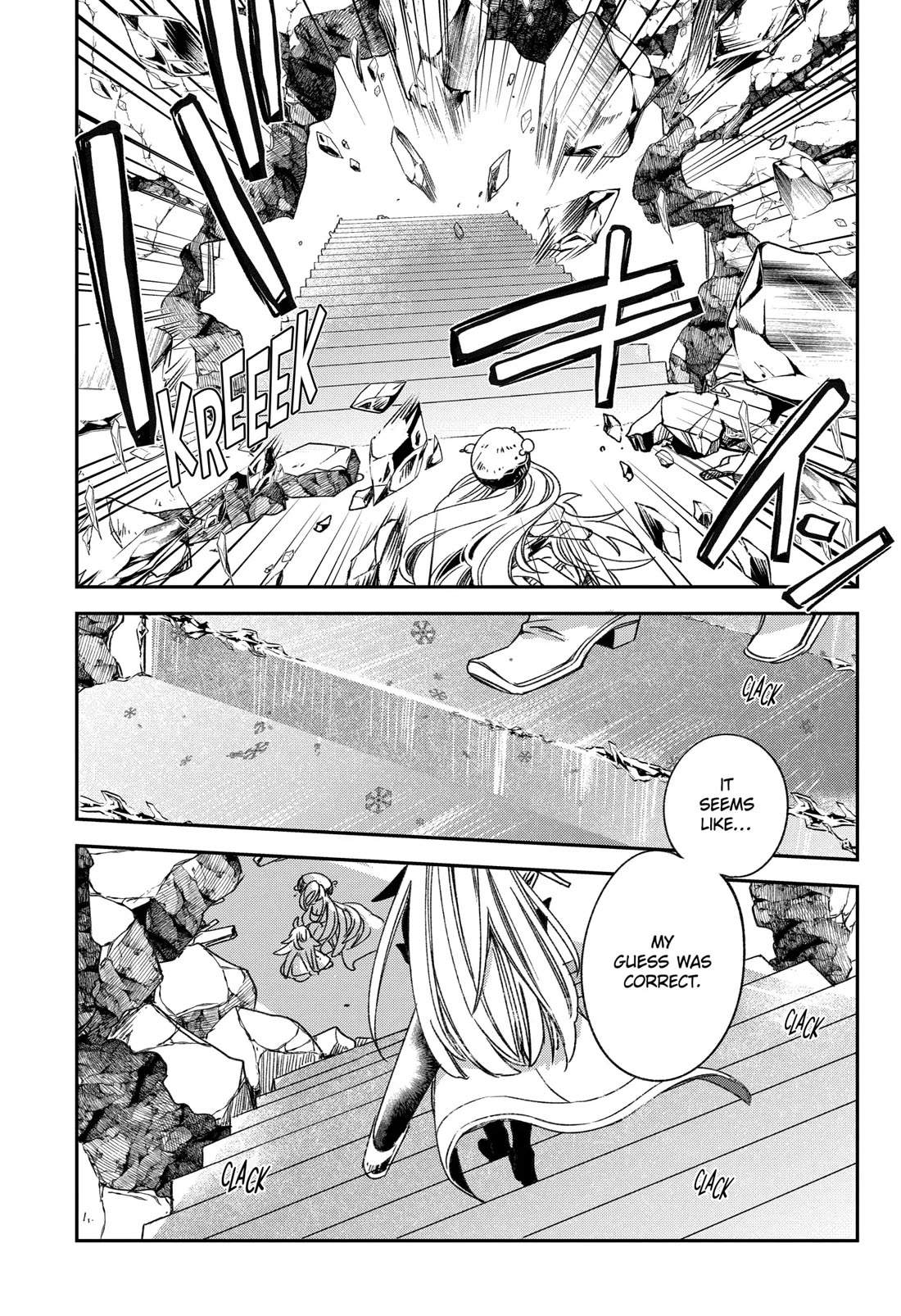 Vermeil in Gold - A Magician Pushes Through the Magical World With the Strongest Disaster Chapter 22 page 45 - Chapter 22
