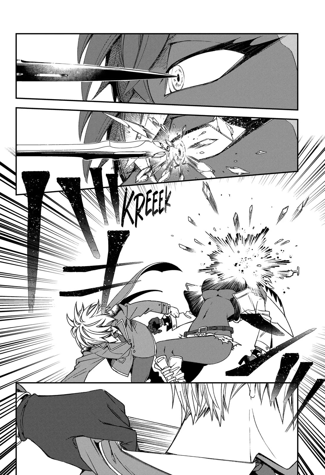 Vermeil in Gold - A Magician Pushes Through the Magical World With the Strongest Disaster Chapter 22 page 6 - Chapter 22