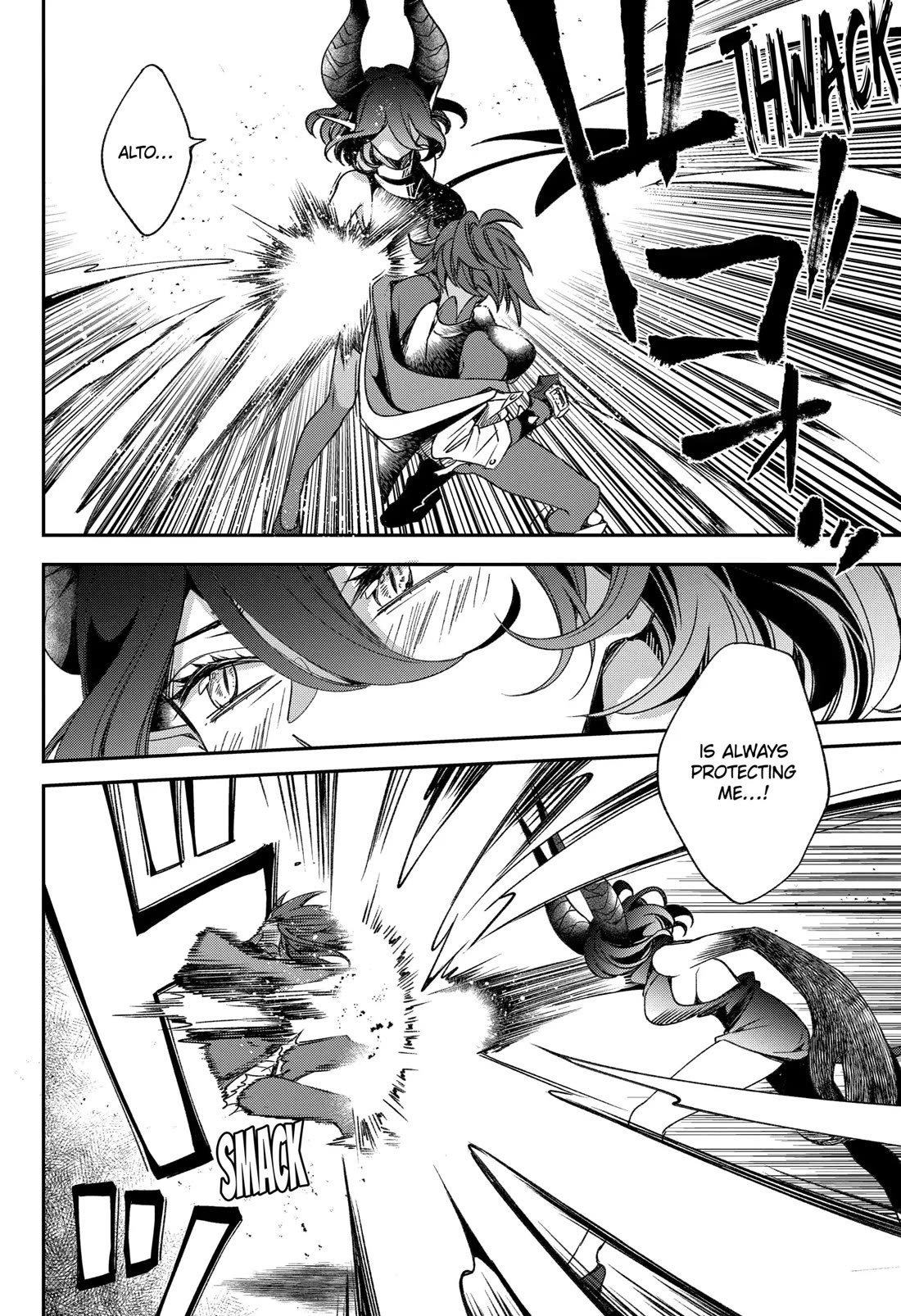 Vermeil in Gold - A Magician Pushes Through the Magical World With the Strongest Disaster Chapter 23 page 46 - Chapter 23