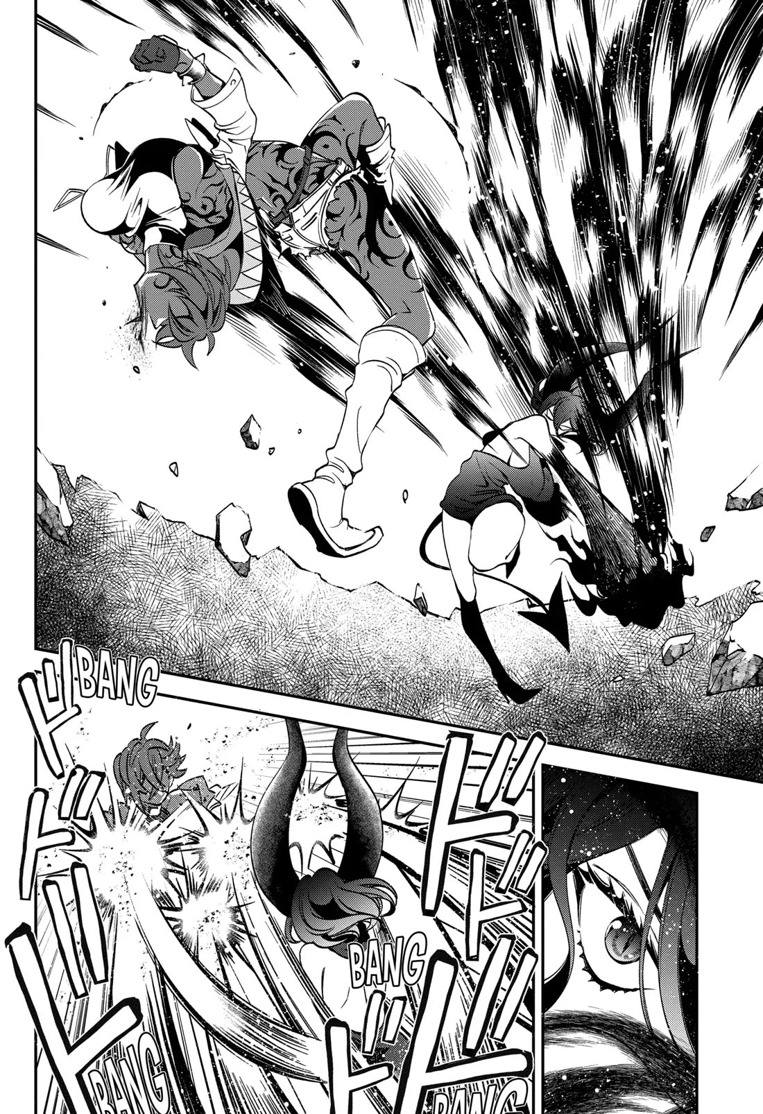 Vermeil in Gold - A Magician Pushes Through the Magical World With the Strongest Disaster Chapter 23 page 60 - Chapter 23