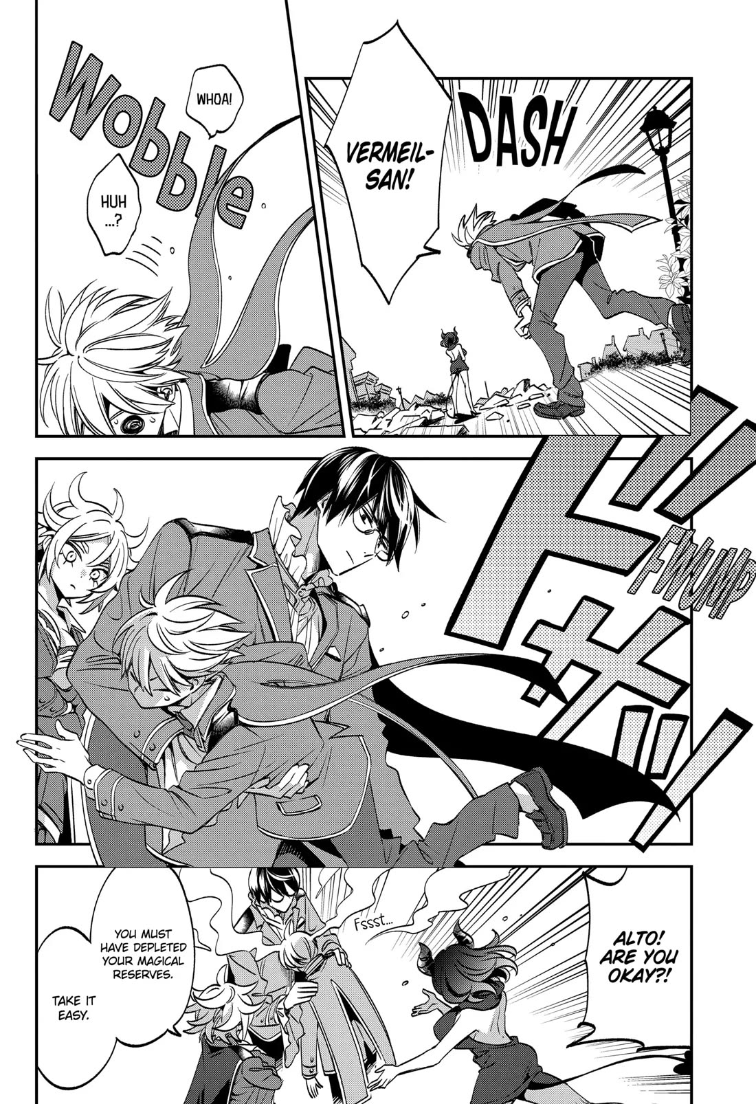 Vermeil in Gold - A Magician Pushes Through the Magical World With the Strongest Disaster Chapter 23 page 66 - Chapter 23