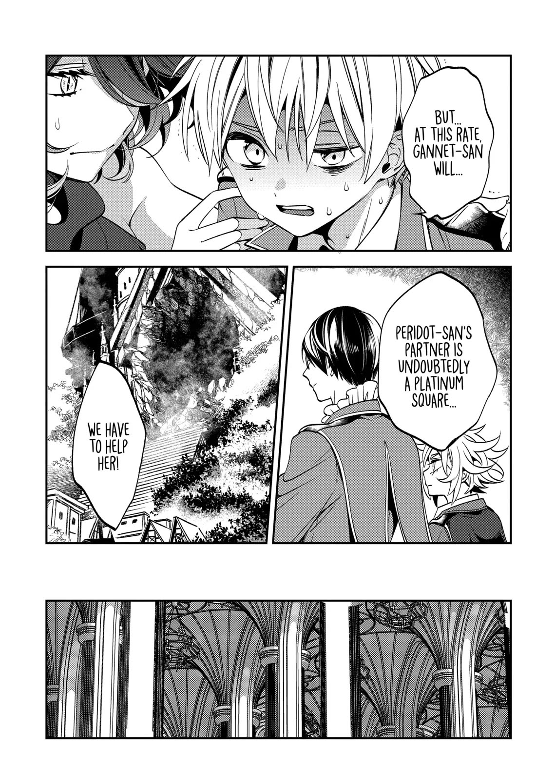 Vermeil in Gold - A Magician Pushes Through the Magical World With the Strongest Disaster Chapter 23 page 67 - Chapter 23