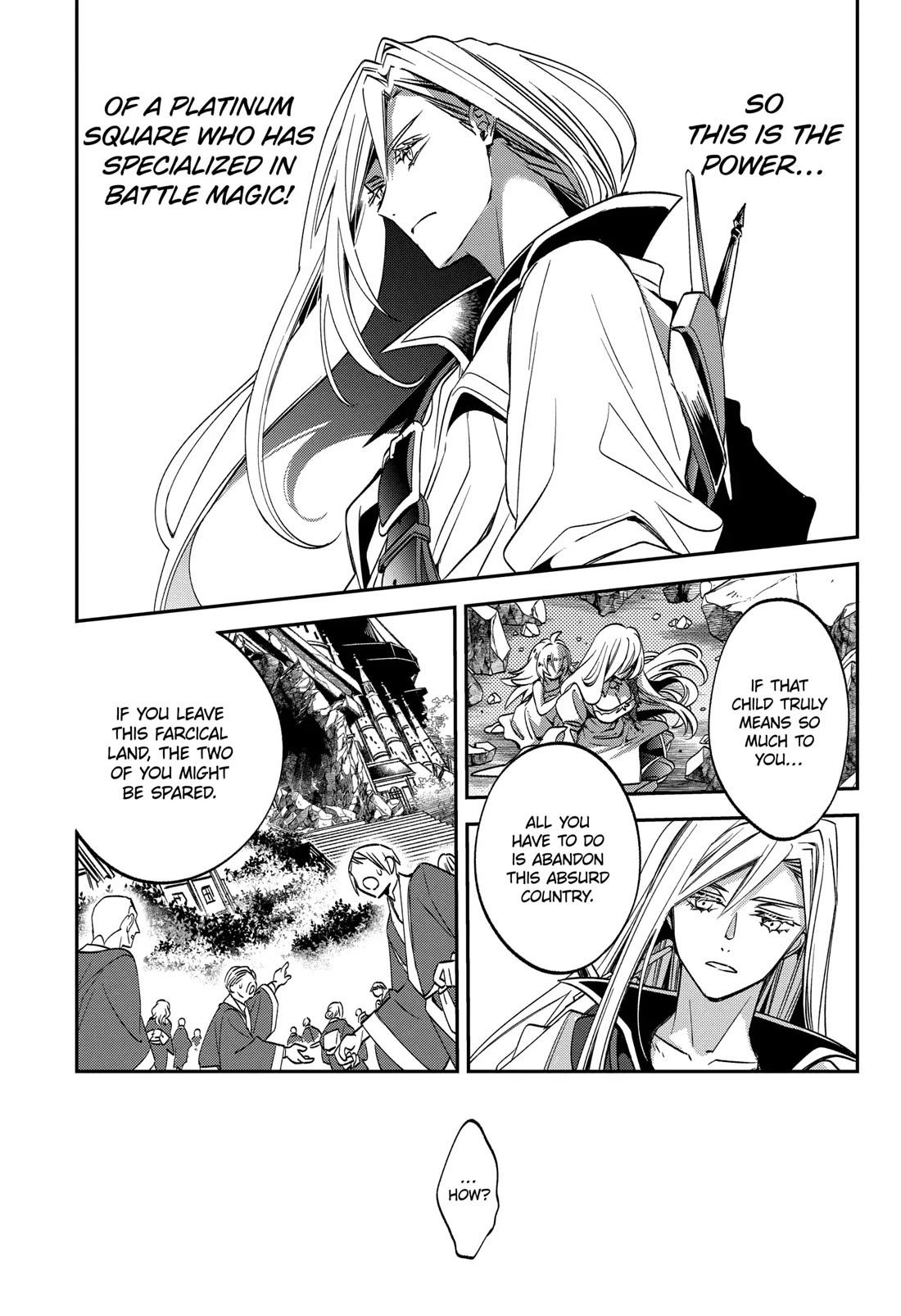 Vermeil in Gold - A Magician Pushes Through the Magical World With the Strongest Disaster Chapter 23 page 71 - Chapter 23