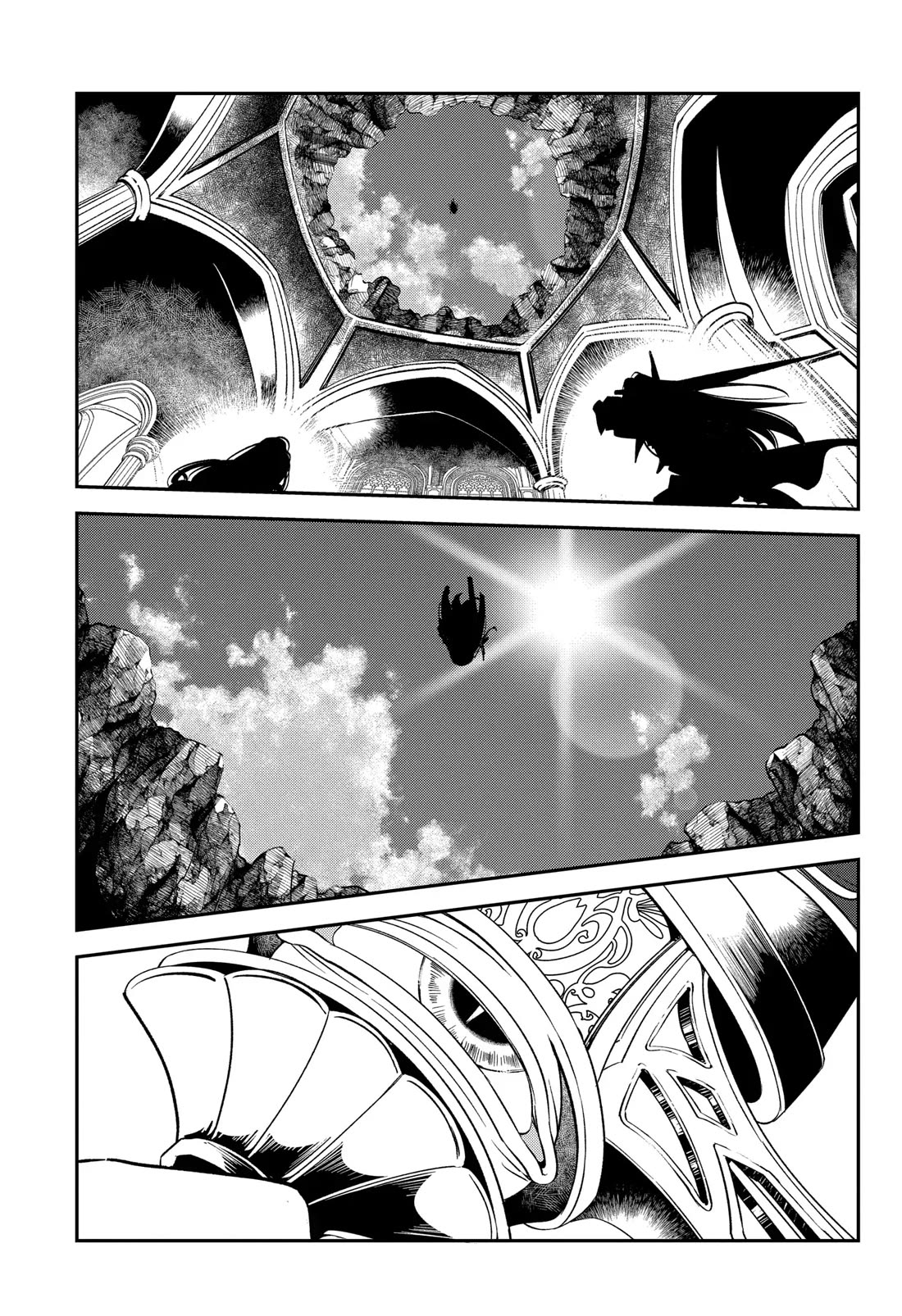 Vermeil in Gold - A Magician Pushes Through the Magical World With the Strongest Disaster Chapter 23 page 75 - Chapter 23