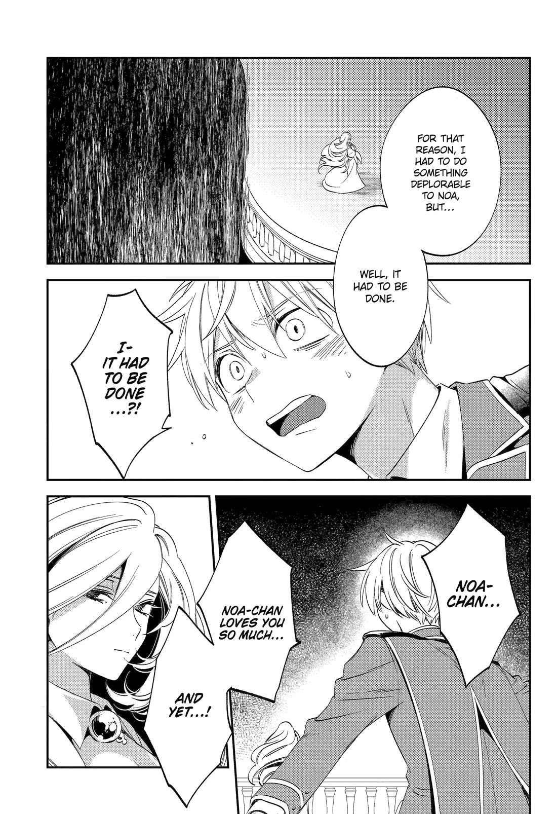 Vermeil in Gold - A Magician Pushes Through the Magical World With the Strongest Disaster Chapter 25 page 45 - Chapter 25