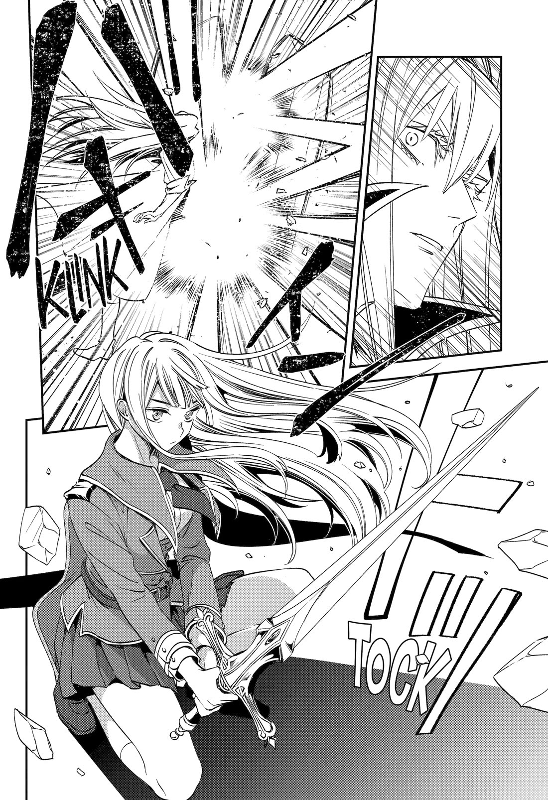 Vermeil in Gold - A Magician Pushes Through the Magical World With the Strongest Disaster Chapter 25 page 8 - Chapter 25