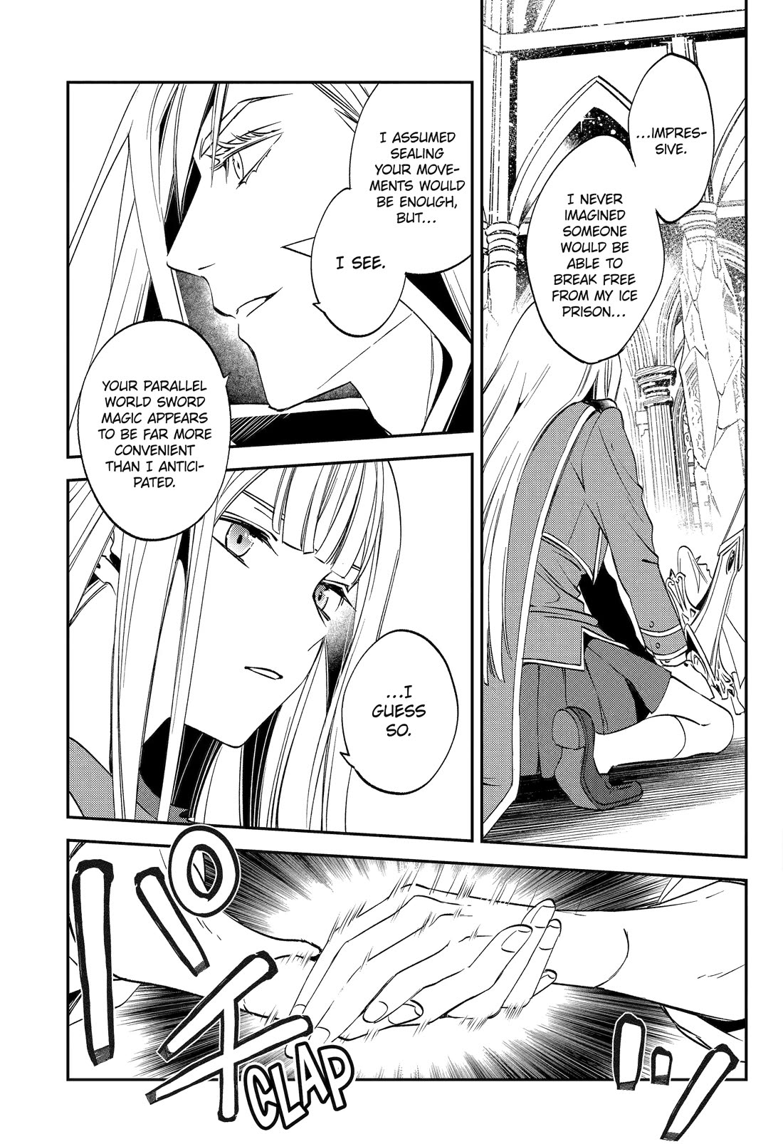 Vermeil in Gold - A Magician Pushes Through the Magical World With the Strongest Disaster Chapter 25 page 9 - Chapter 25