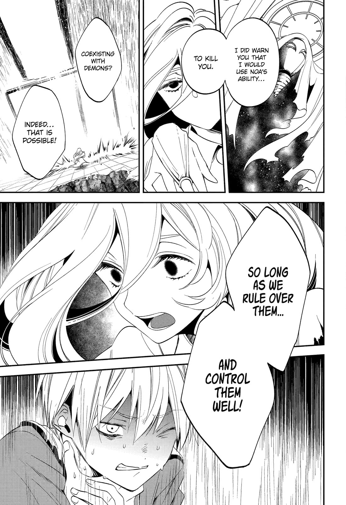 Vermeil in Gold - A Magician Pushes Through the Magical World With the Strongest Disaster Chapter 26 page 17 - Chapter 26