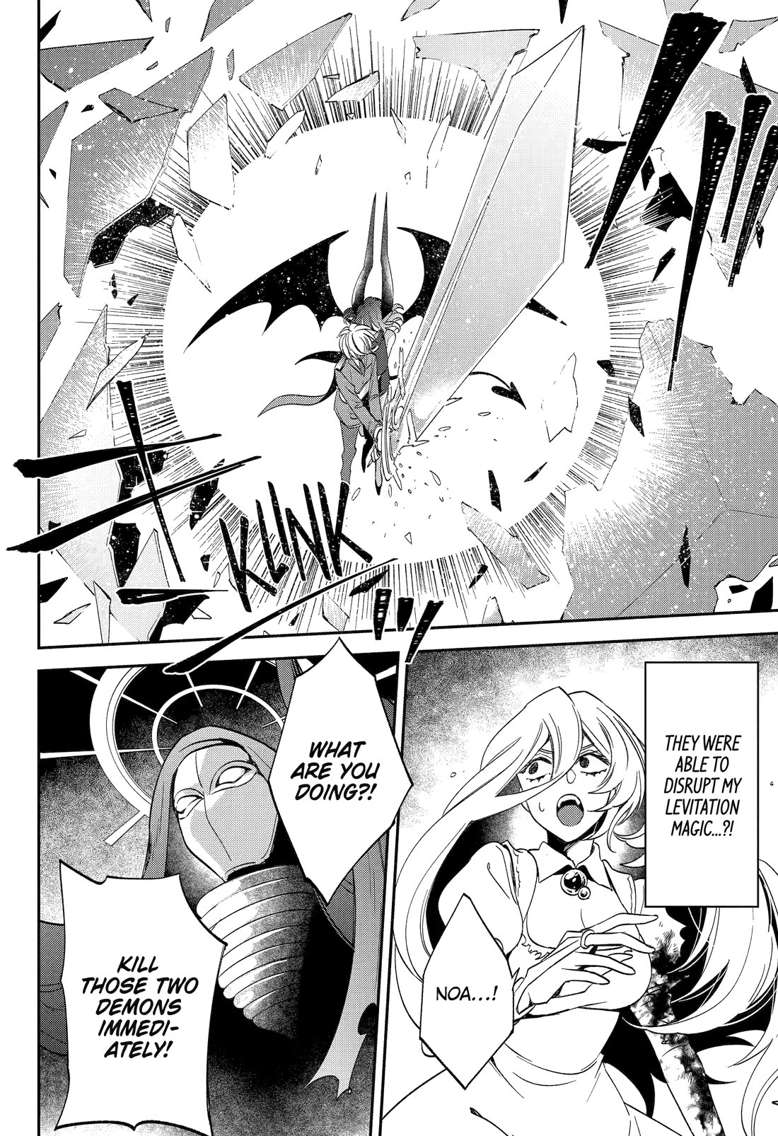 Vermeil in Gold - A Magician Pushes Through the Magical World With the Strongest Disaster Chapter 26 page 47 - Chapter 26