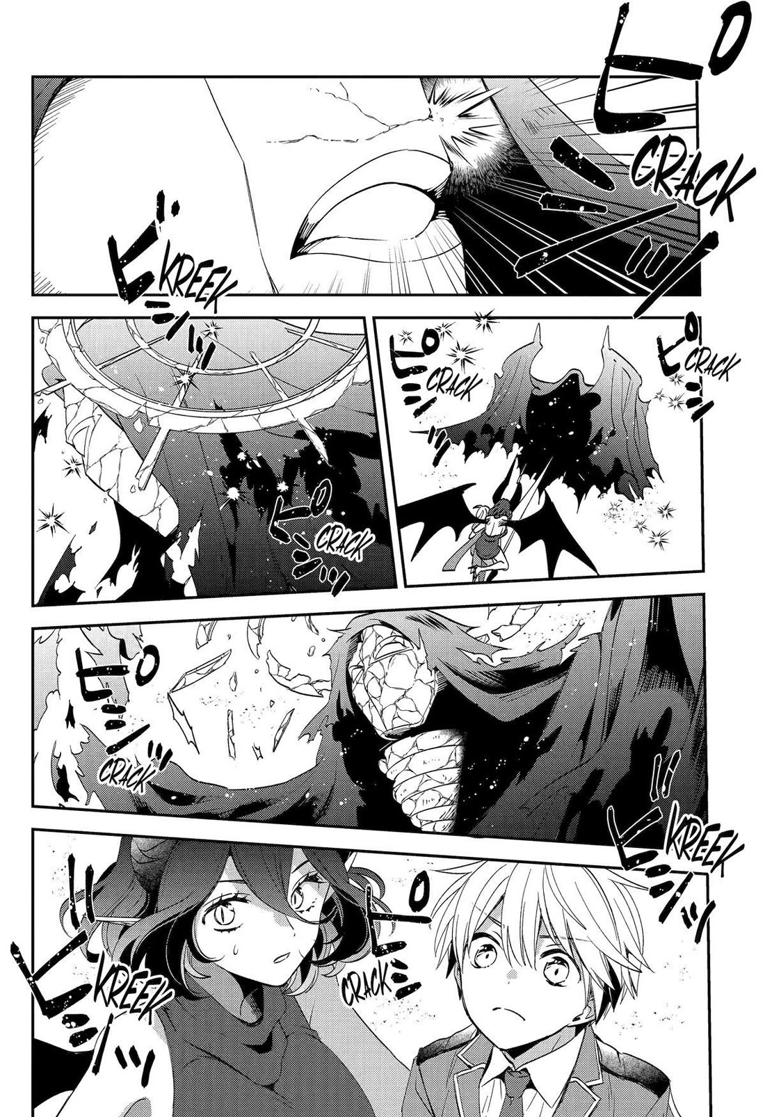 Vermeil in Gold - A Magician Pushes Through the Magical World With the Strongest Disaster Chapter 27 page 3 - Chapter 27