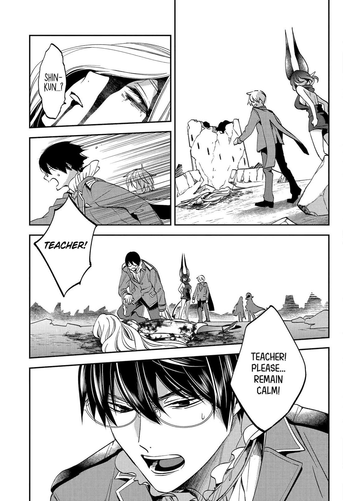 Vermeil in Gold - A Magician Pushes Through the Magical World With the Strongest Disaster Chapter 27 page 48 - Chapter 27