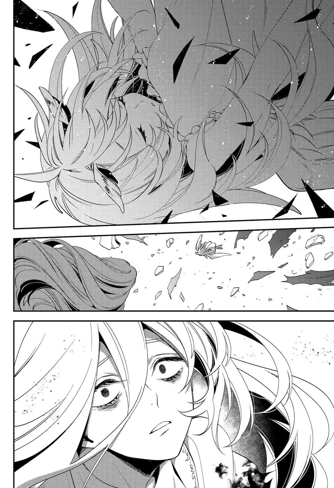 Vermeil in Gold - A Magician Pushes Through the Magical World With the Strongest Disaster Chapter 27 page 5 - Chapter 27