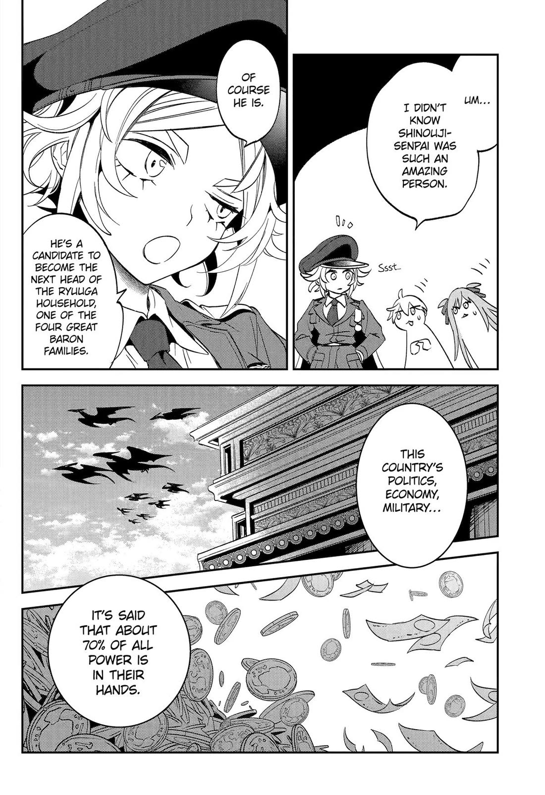 Vermeil in Gold - A Magician Pushes Through the Magical World With the Strongest Disaster Chapter 28 page 20 - Chapter 28